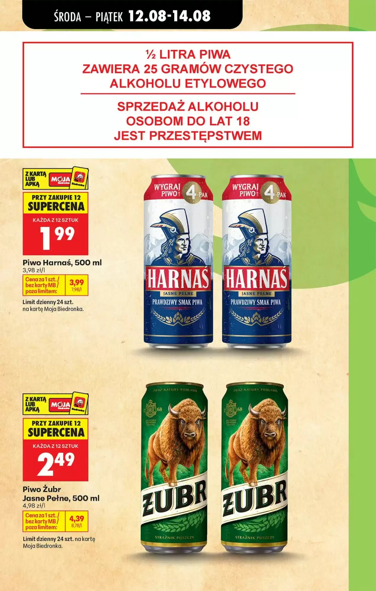 Gazetka promocyjna Biedronka  ważna od 12.08.2026 - Strona 11.