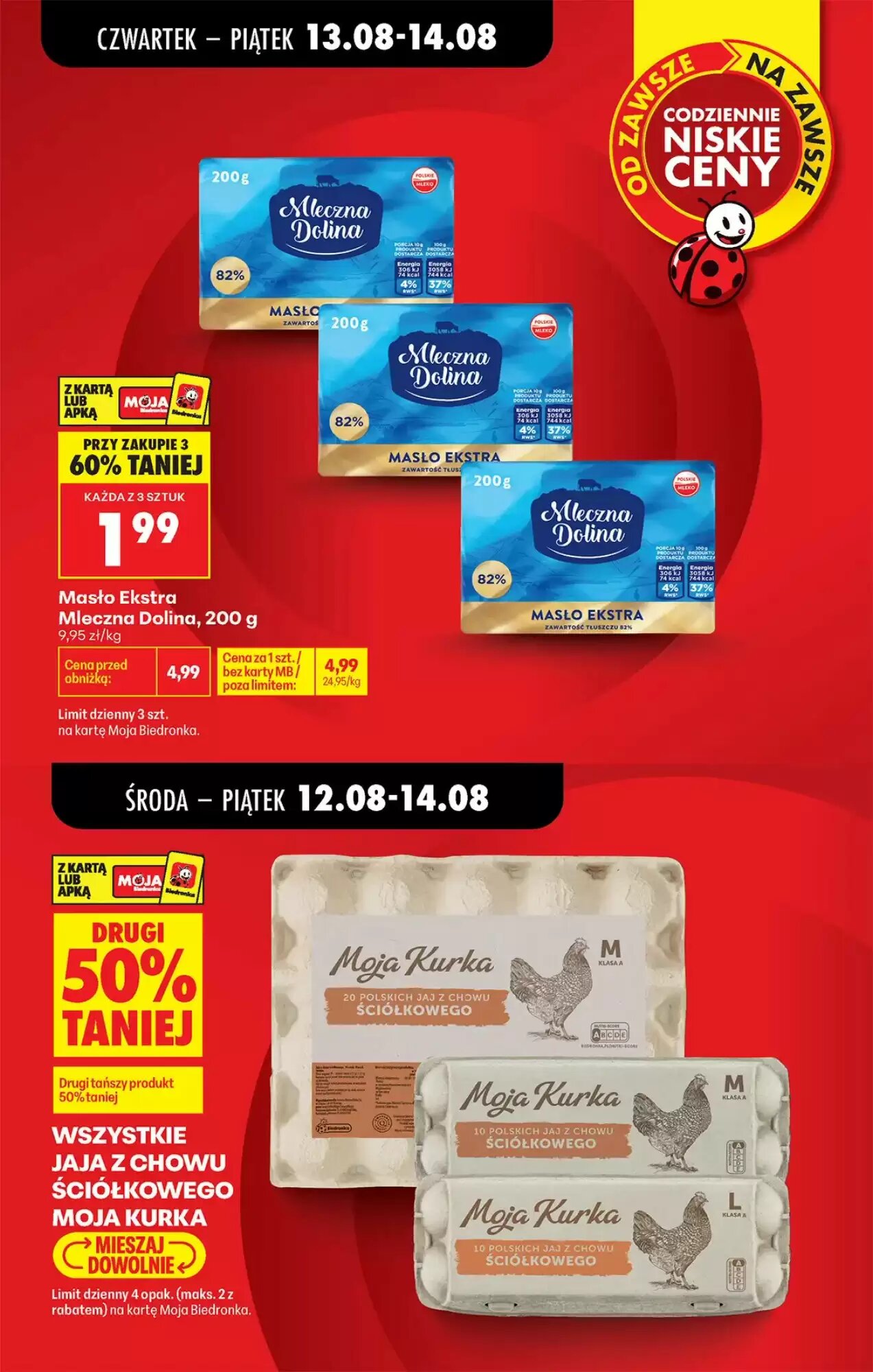 Gazetka promocyjna Biedronka  ważna od 12.08.2026 - Strona 13.