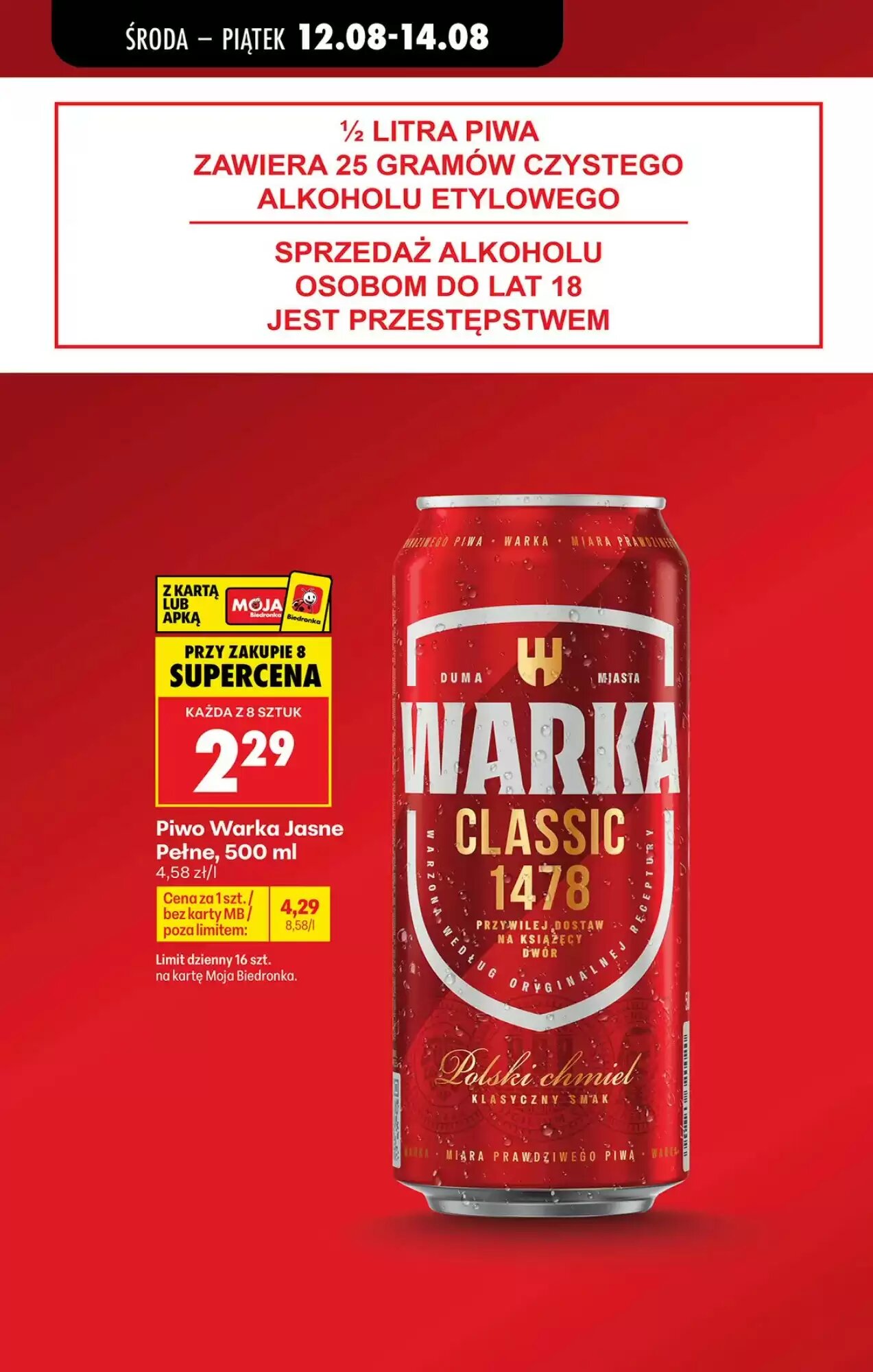 Gazetka promocyjna Biedronka  ważna od 12.08.2026 - Strona 15.