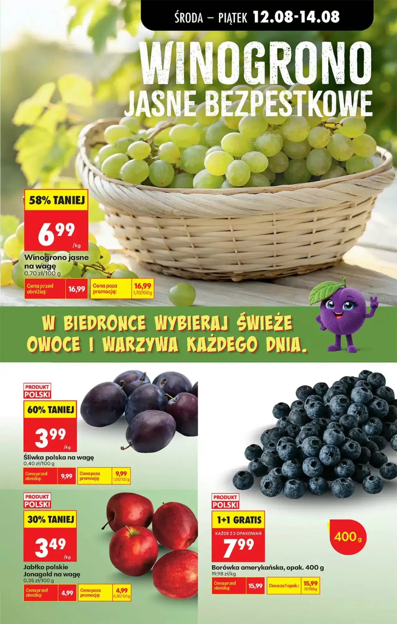 Gazetka promocyjna Biedronka  ważna od 12.08.2026 - Strona 27.
