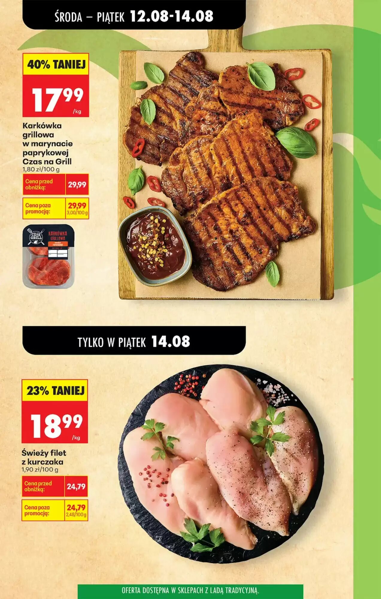 Gazetka promocyjna Biedronka  ważna od 12.08.2026 - Strona 3.