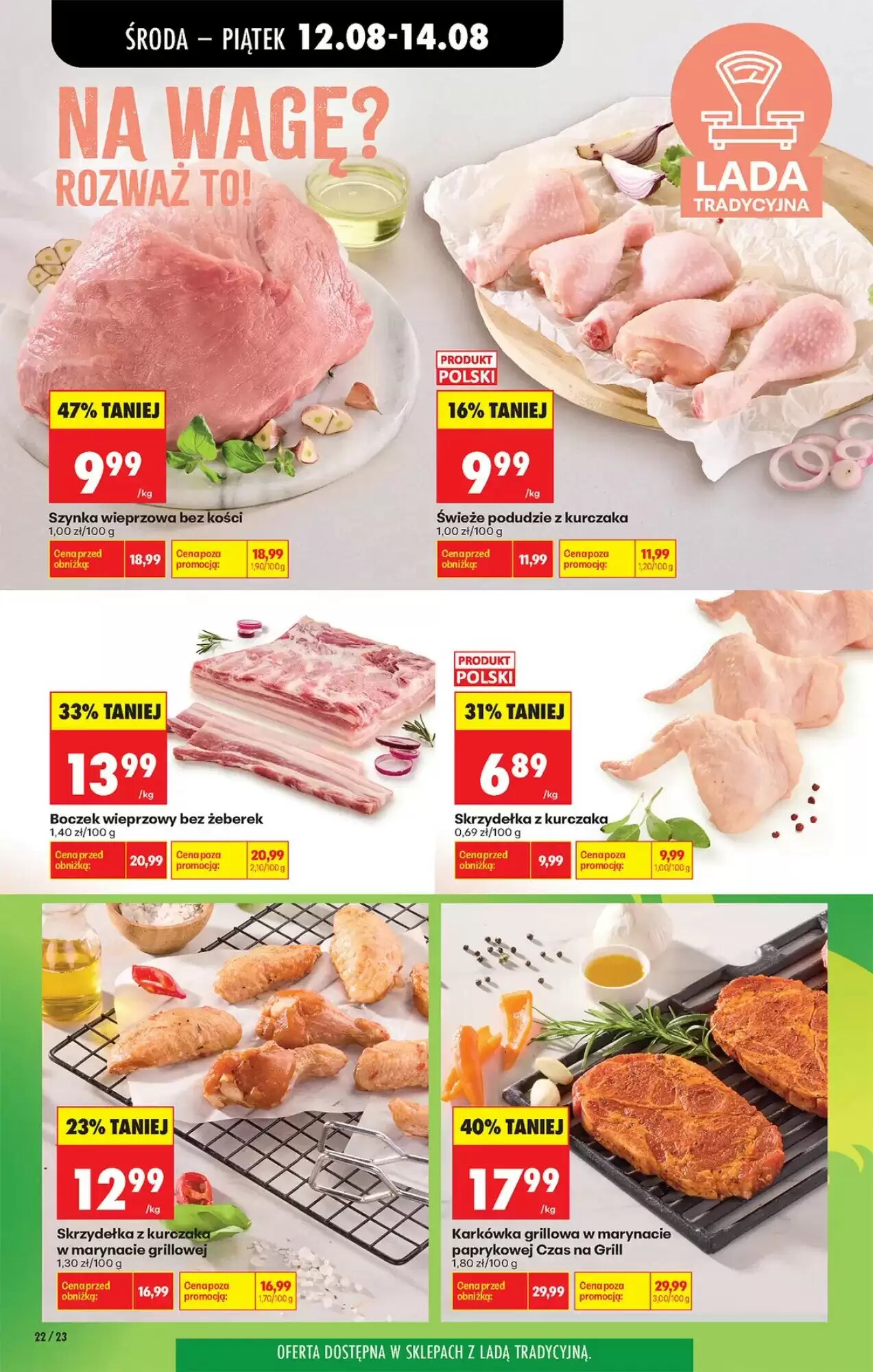 Gazetka promocyjna Biedronka  ważna od 12.08.2026 - Strona 32.