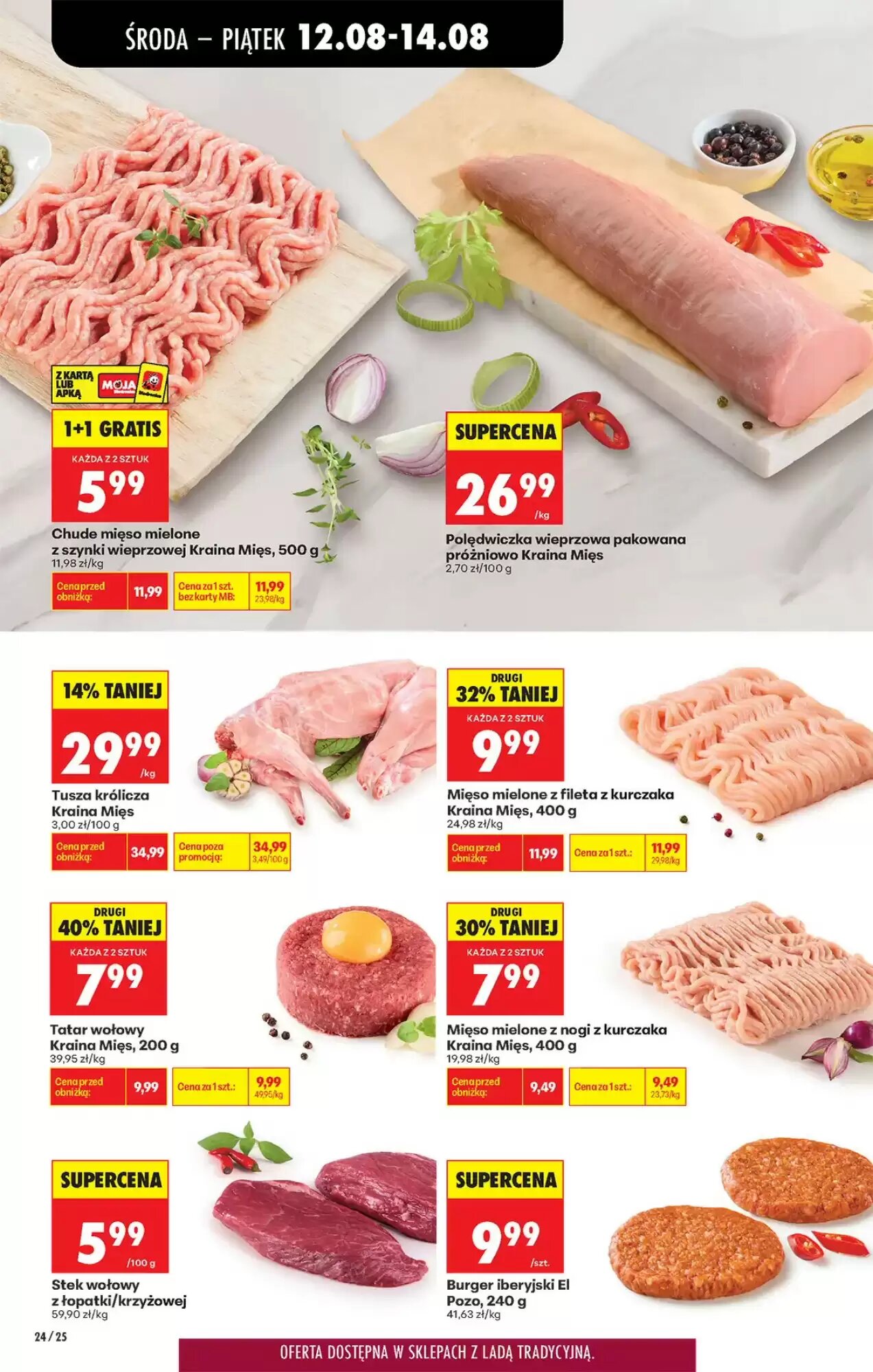 Gazetka promocyjna Biedronka  ważna od 12.08.2026 - Strona 34.