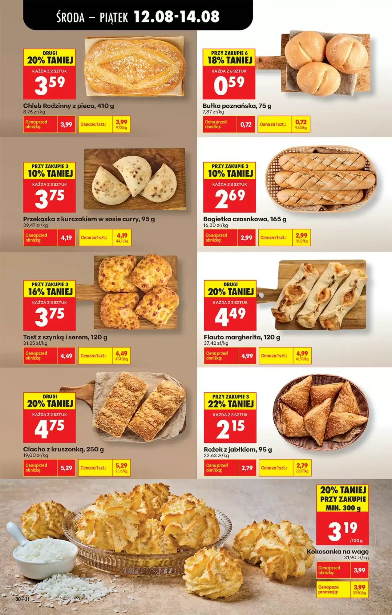 Gazetka promocyjna Biedronka  ważna od 12.08.2026 - Strona 44.