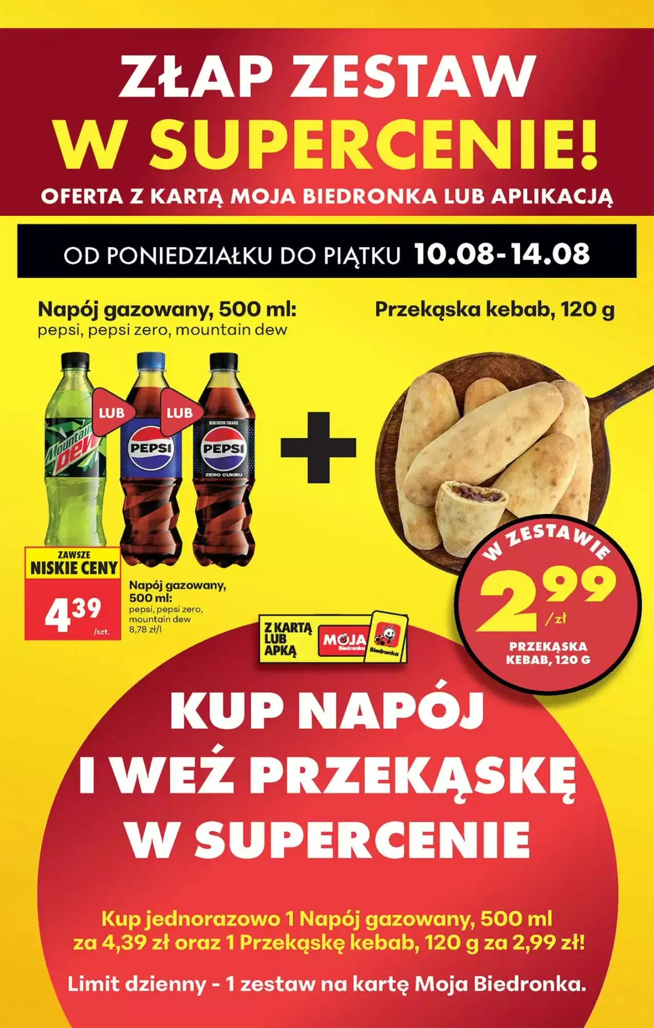 Gazetka promocyjna Biedronka  ważna od 12.08.2026 - Strona 47.