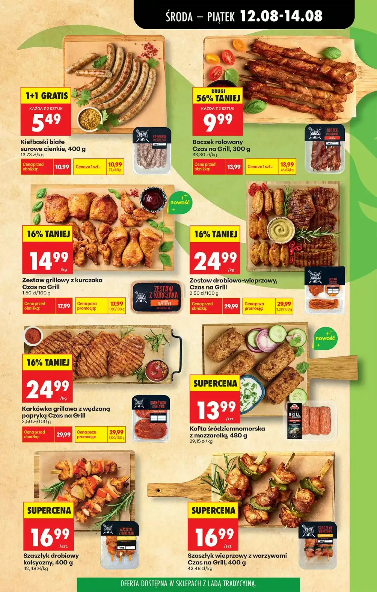 Gazetka promocyjna Biedronka  ważna od 12.08.2026 - Strona 51.