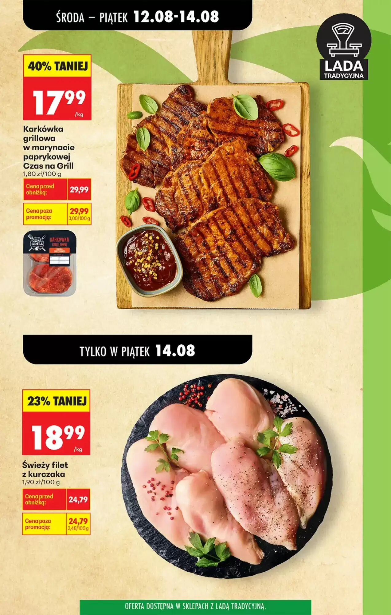 Gazetka promocyjna Biedronka  ważna od 12.08.2026 - Strona 52.