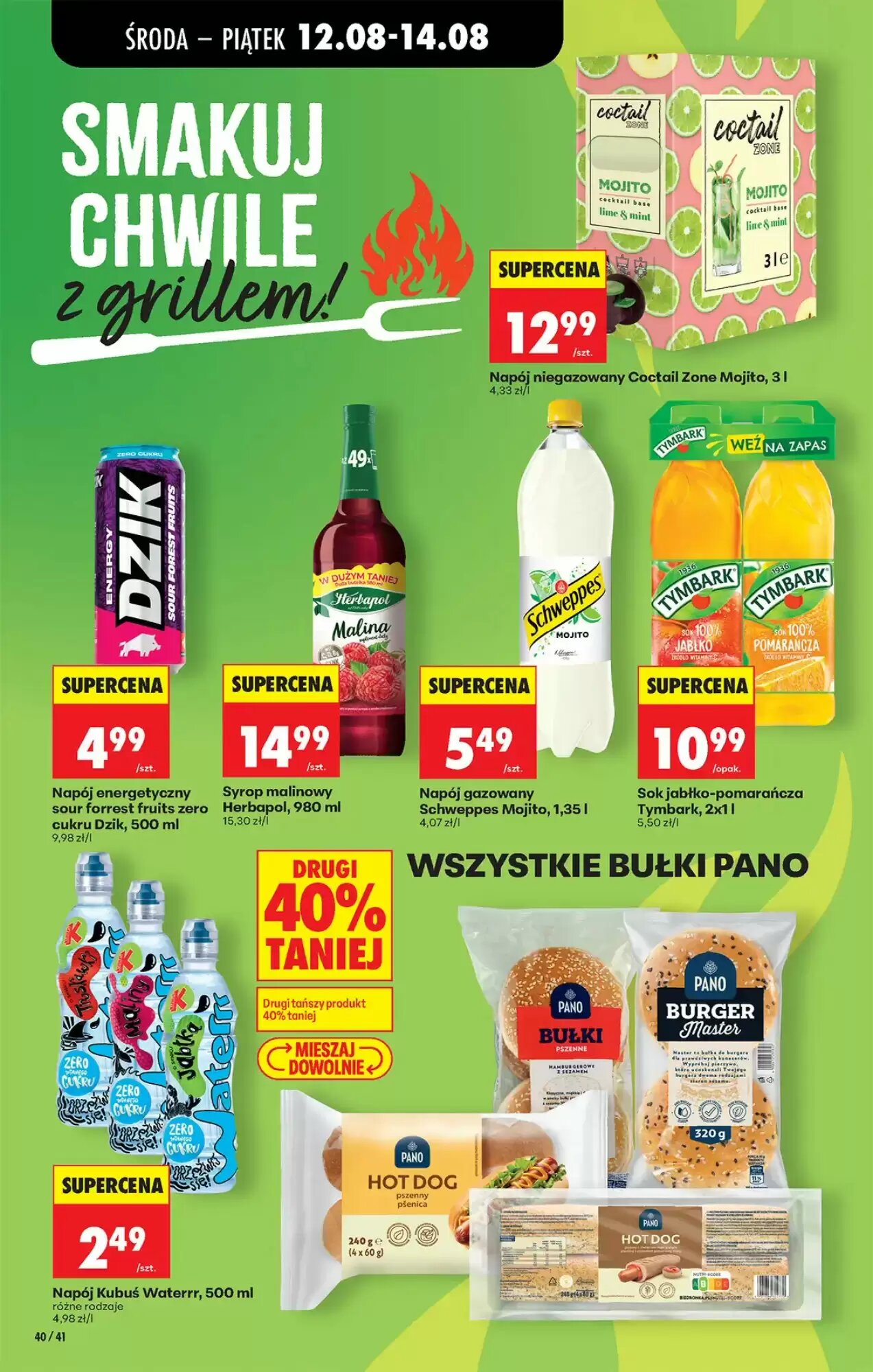 Gazetka promocyjna Biedronka  ważna od 12.08.2026 - Strona 58.
