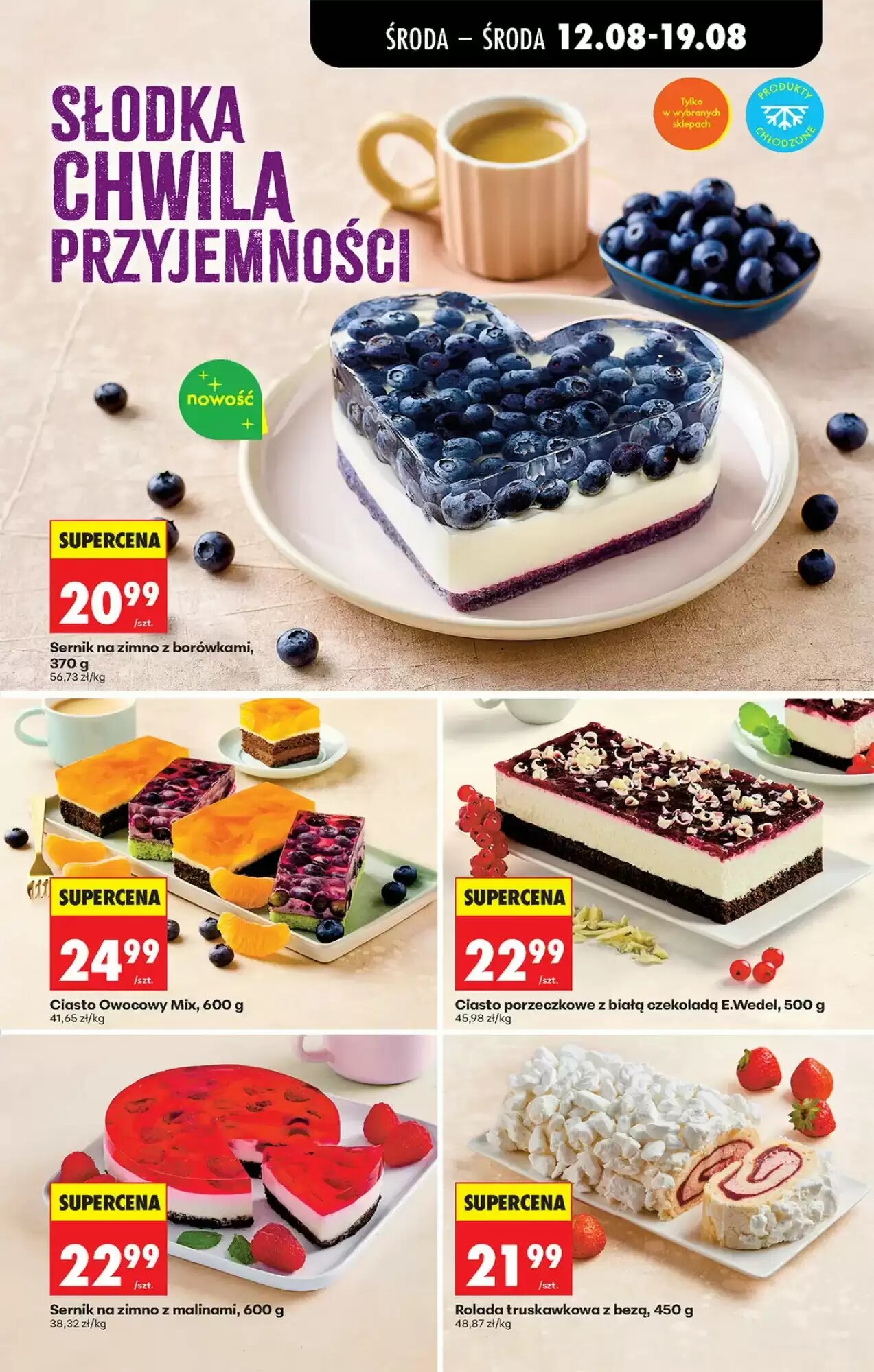 Gazetka promocyjna Biedronka  ważna od 12.08.2026 - Strona 63.