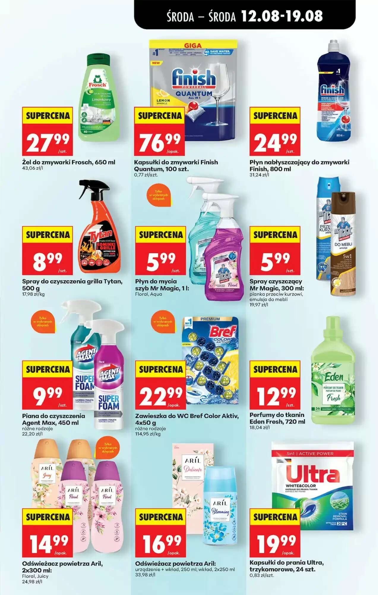 Gazetka promocyjna Biedronka  ważna od 12.08.2026 - Strona 71.