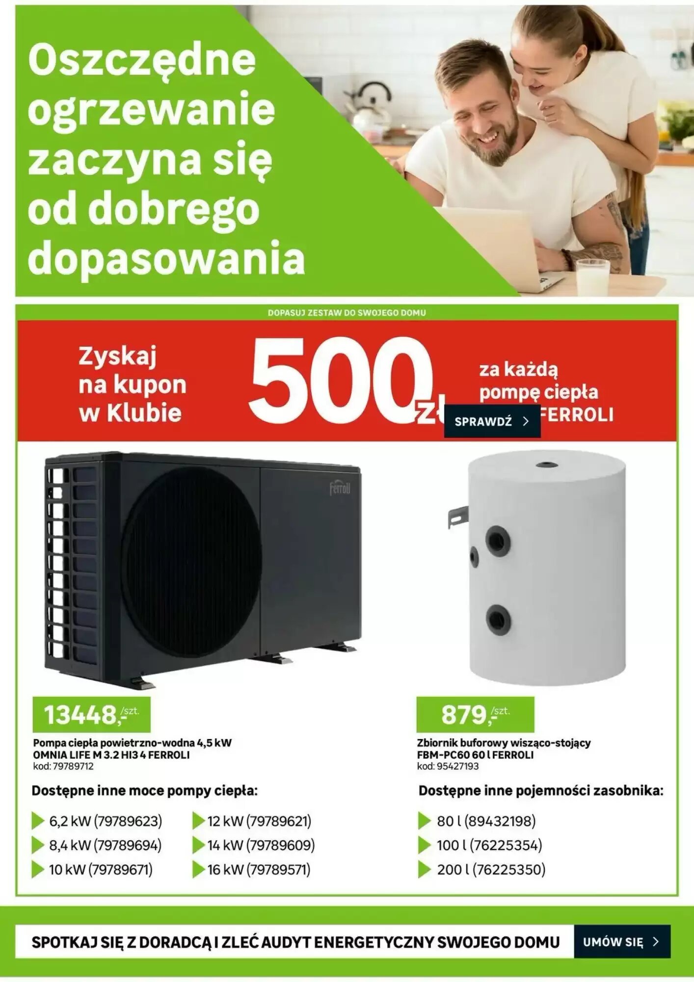 Gazetka promocyjna Leroy Merlin  ważna od 12.08.2026 - Strona 31.