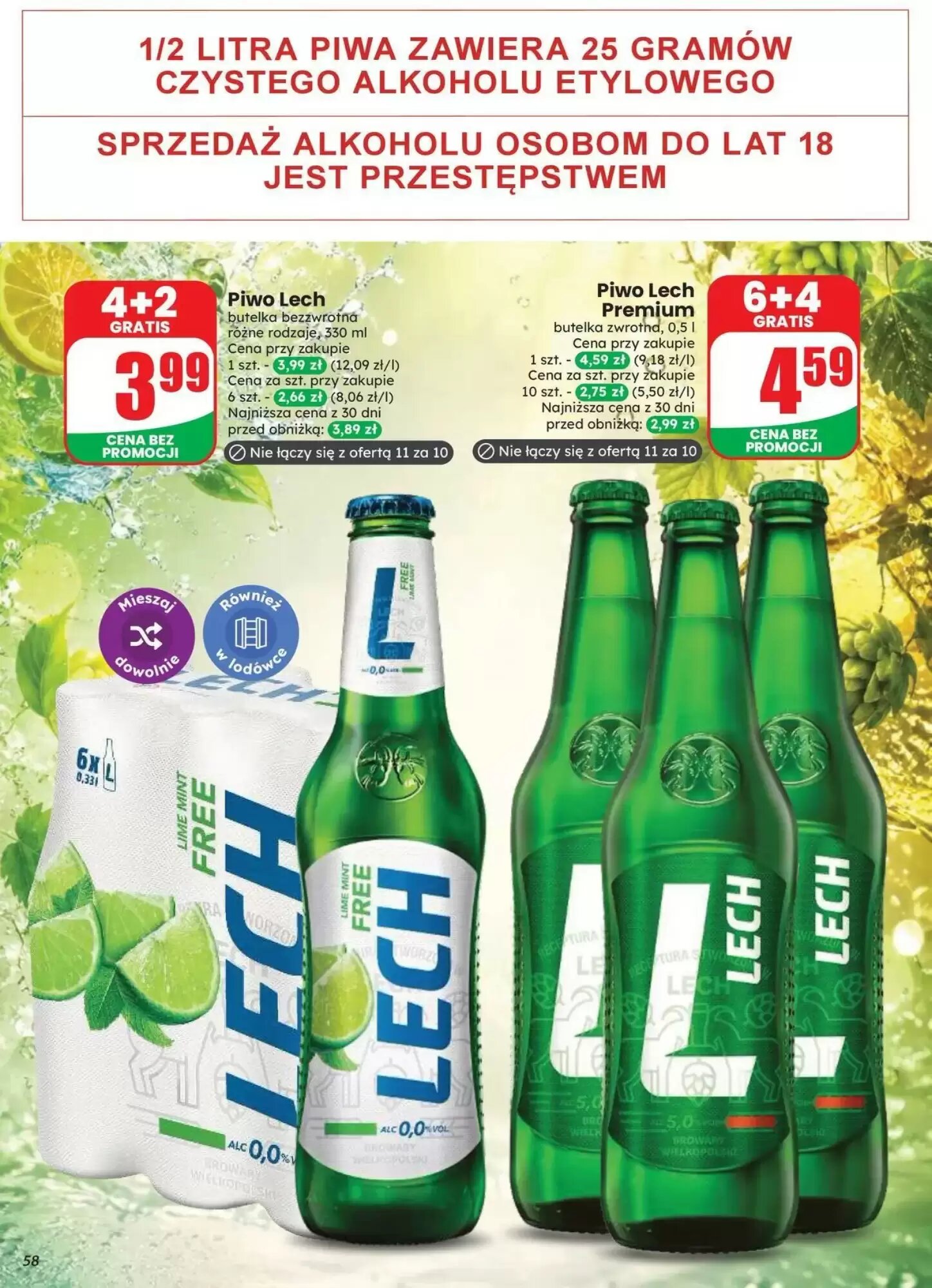 Gazetka promocyjna Dino  ważna od 12.08.2026 - Strona 58.