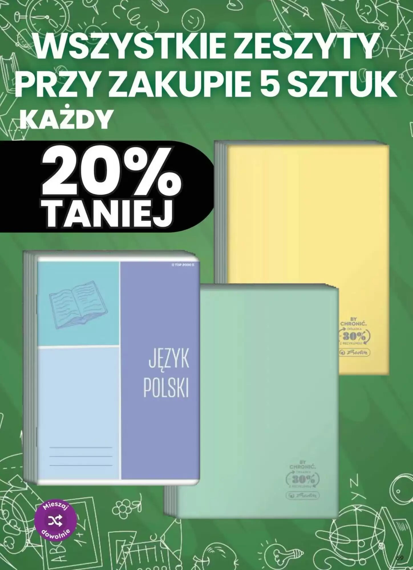 Gazetka promocyjna Dino  ważna od 12.08.2026 - Strona 69.