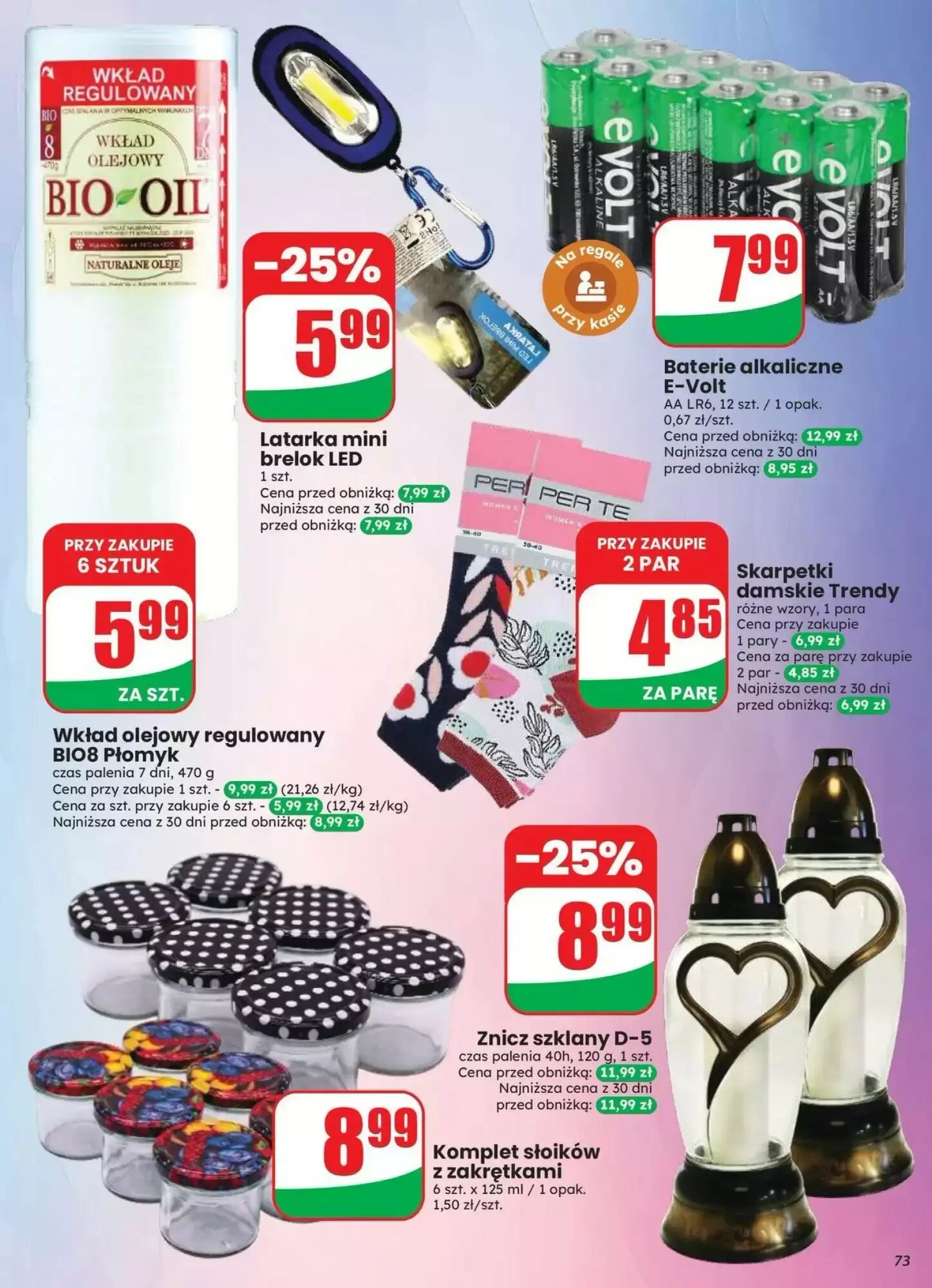 Gazetka promocyjna Dino  ważna od 12.08.2026 - Strona 73.