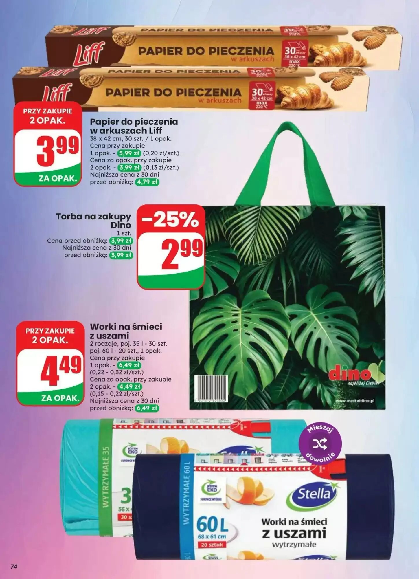 Gazetka promocyjna Dino  ważna od 12.08.2026 - Strona 74.