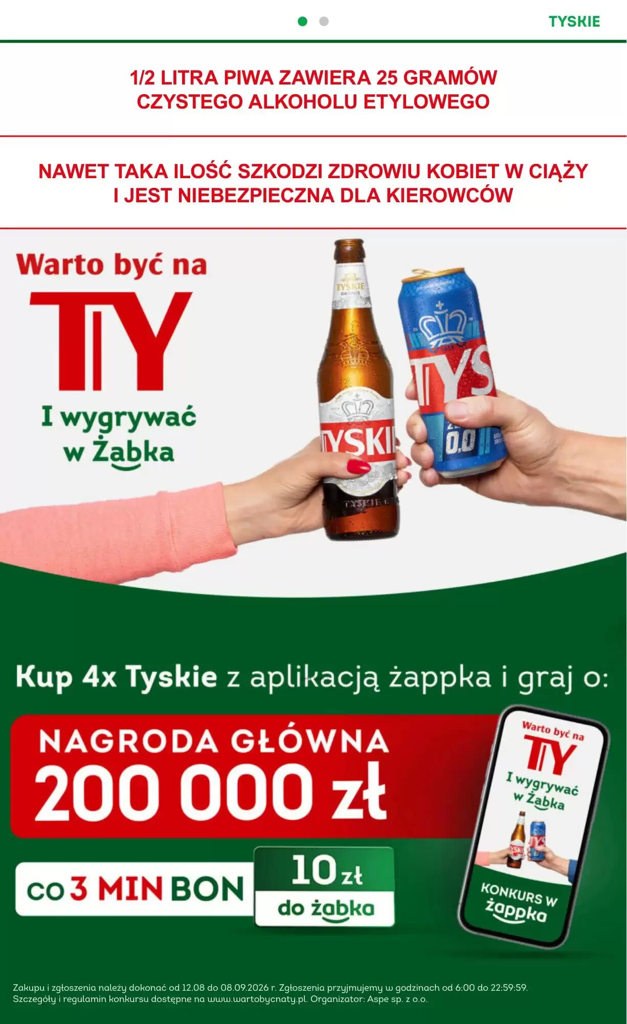 Gazetka promocyjna Żabka  ważna od 12.08.2026 - Strona 14.