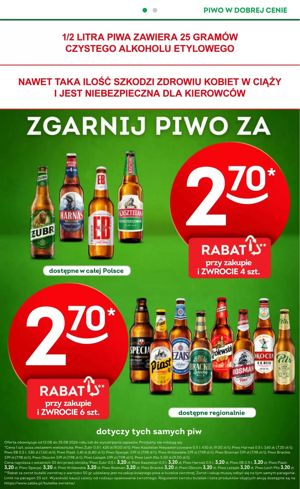 Gazetka promocyjna Żabka  ważna od 12.08.2026 - Strona 16.