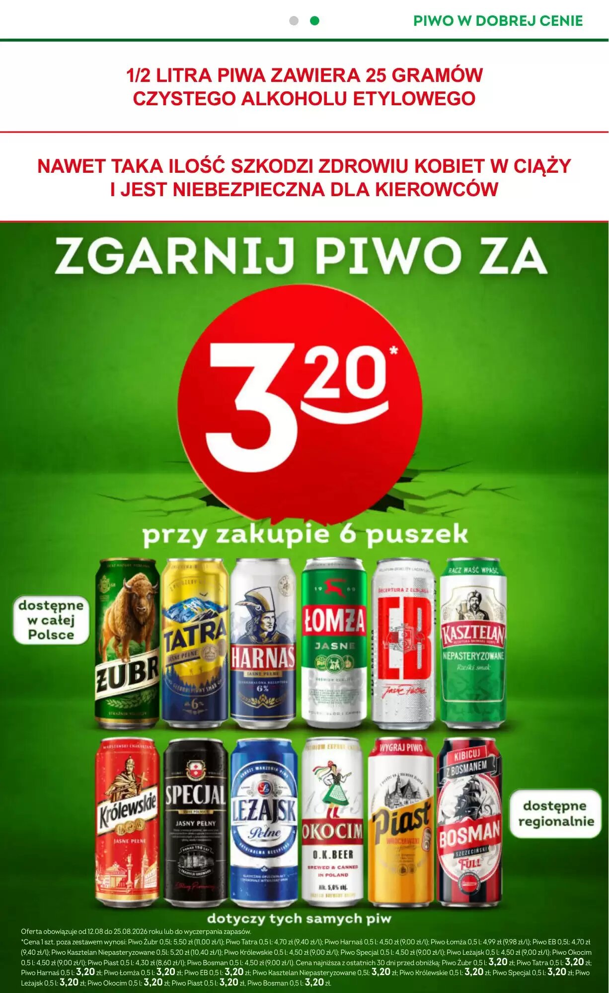 Gazetka promocyjna Żabka  ważna od 12.08.2026 - Strona 17.