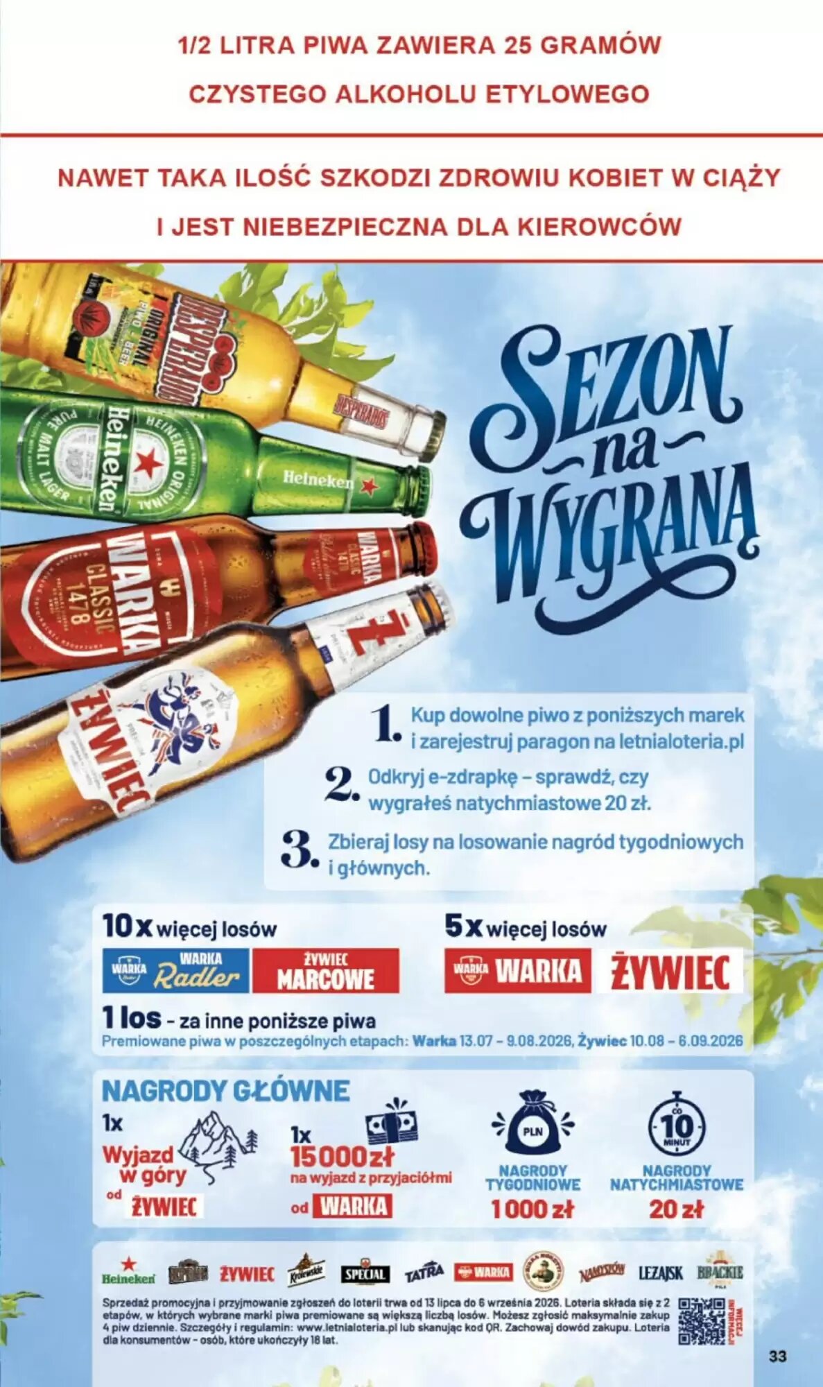 Gazetka promocyjna Delikatesy Centrum  ważna od 13.08.2026 - Strona 33.