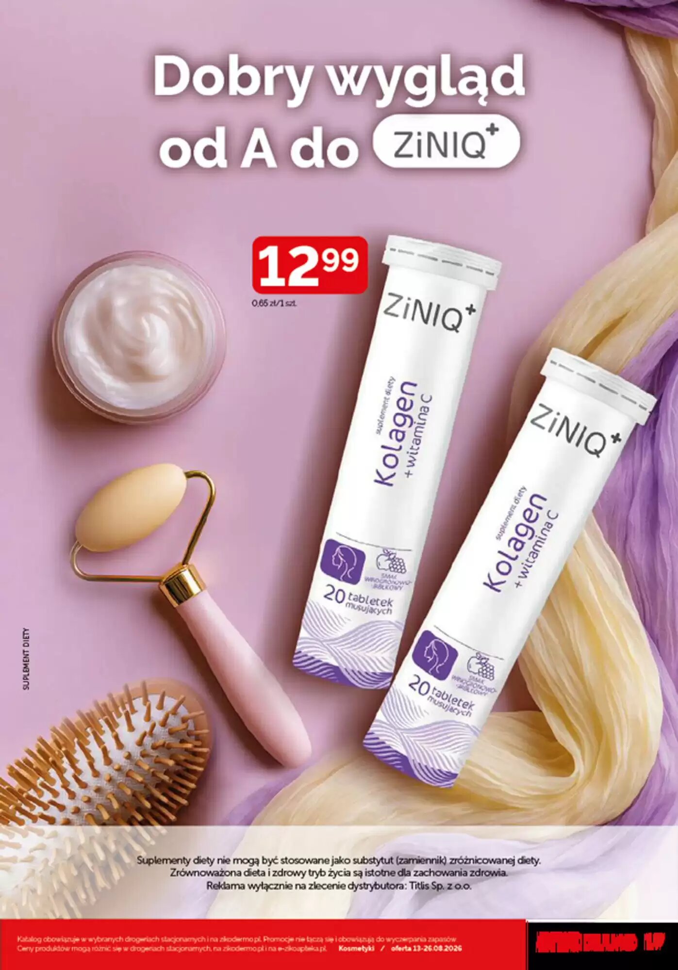 Gazetka promocyjna Ziko Dermo  ważna od 13.08.2026 - Strona 17.