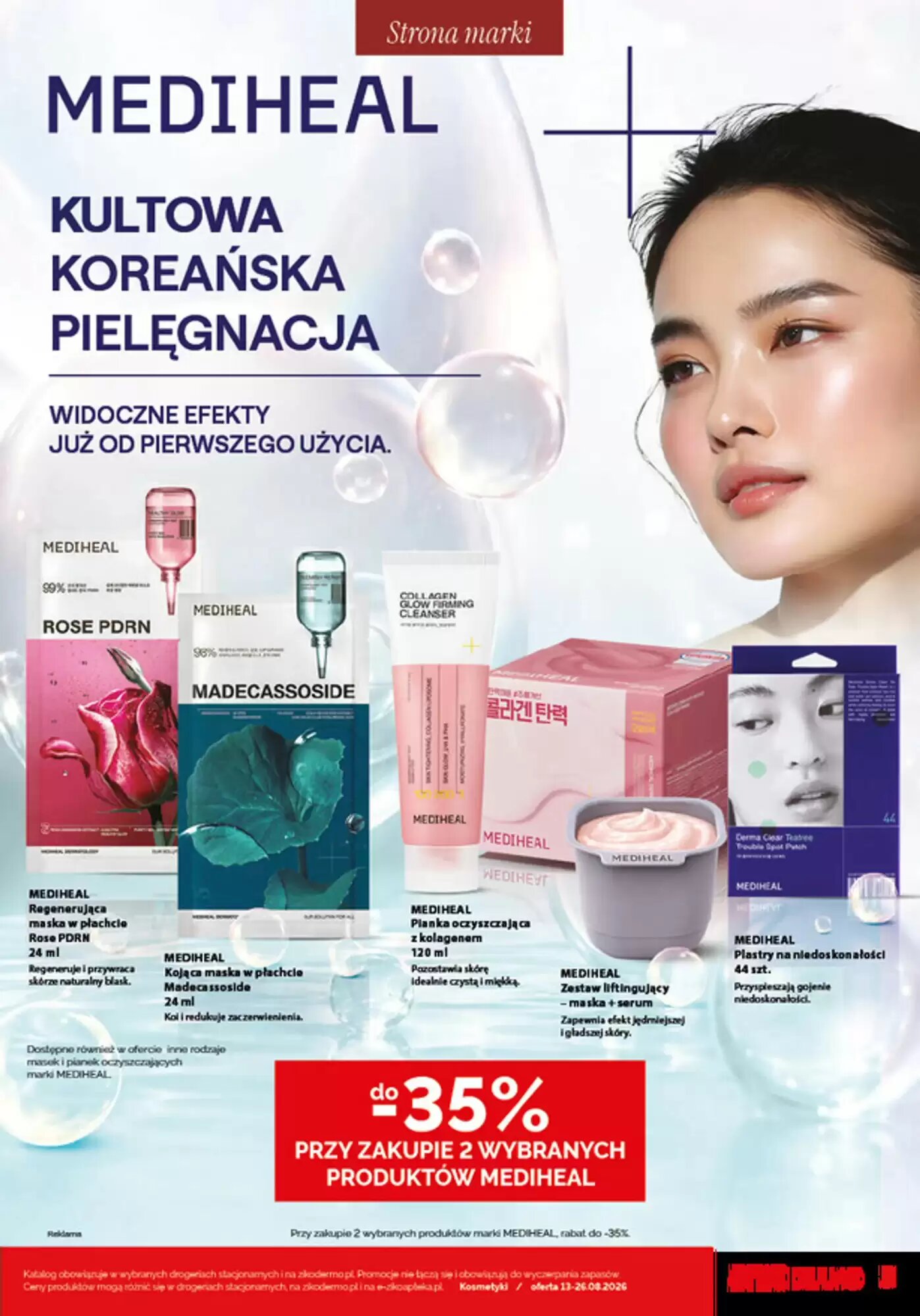 Gazetka promocyjna Ziko Dermo  ważna od 13.08.2026 - Strona 3.