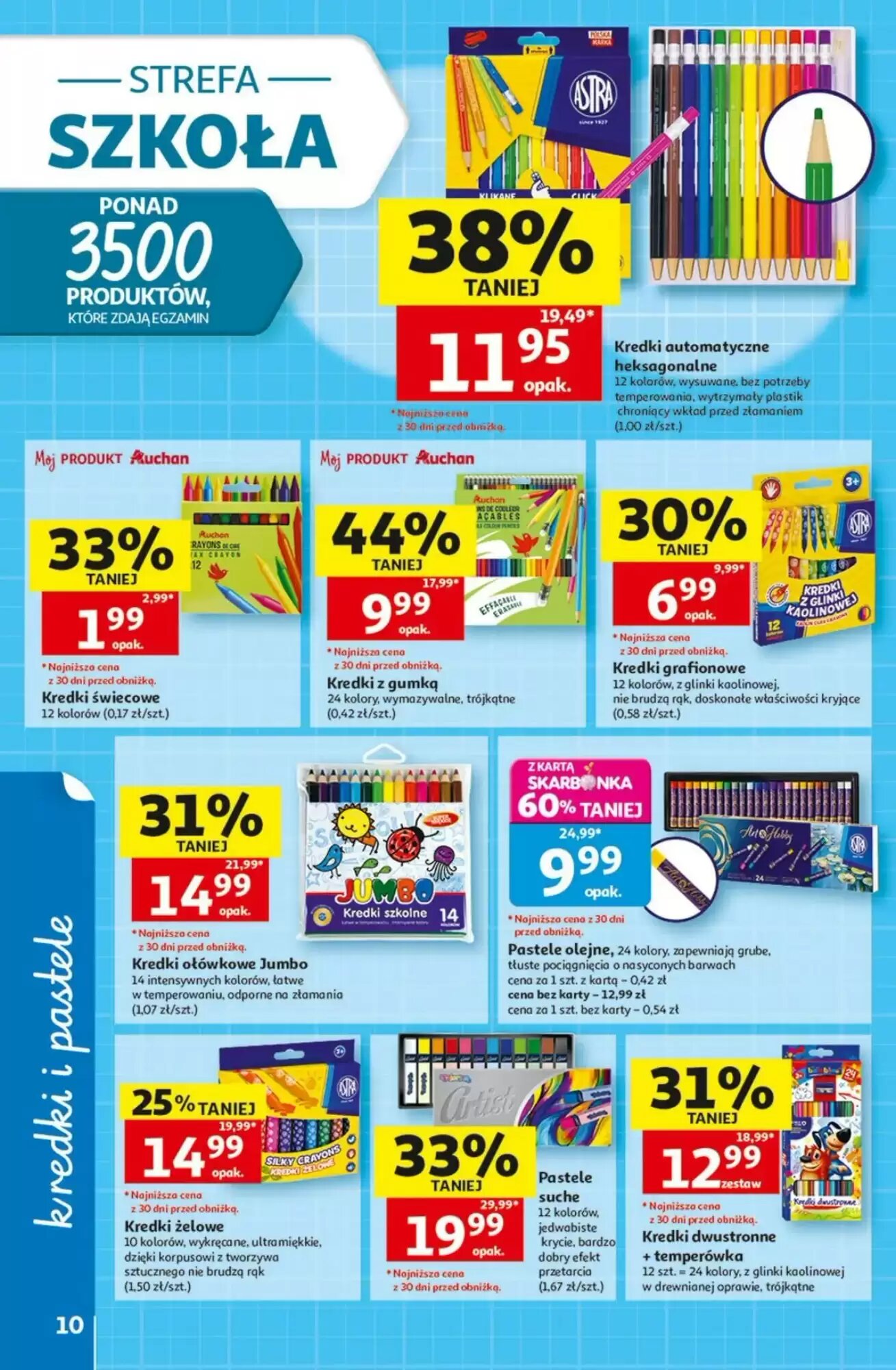 Gazetka promocyjna Auchan  ważna od 13.08.2026 - Strona 10.