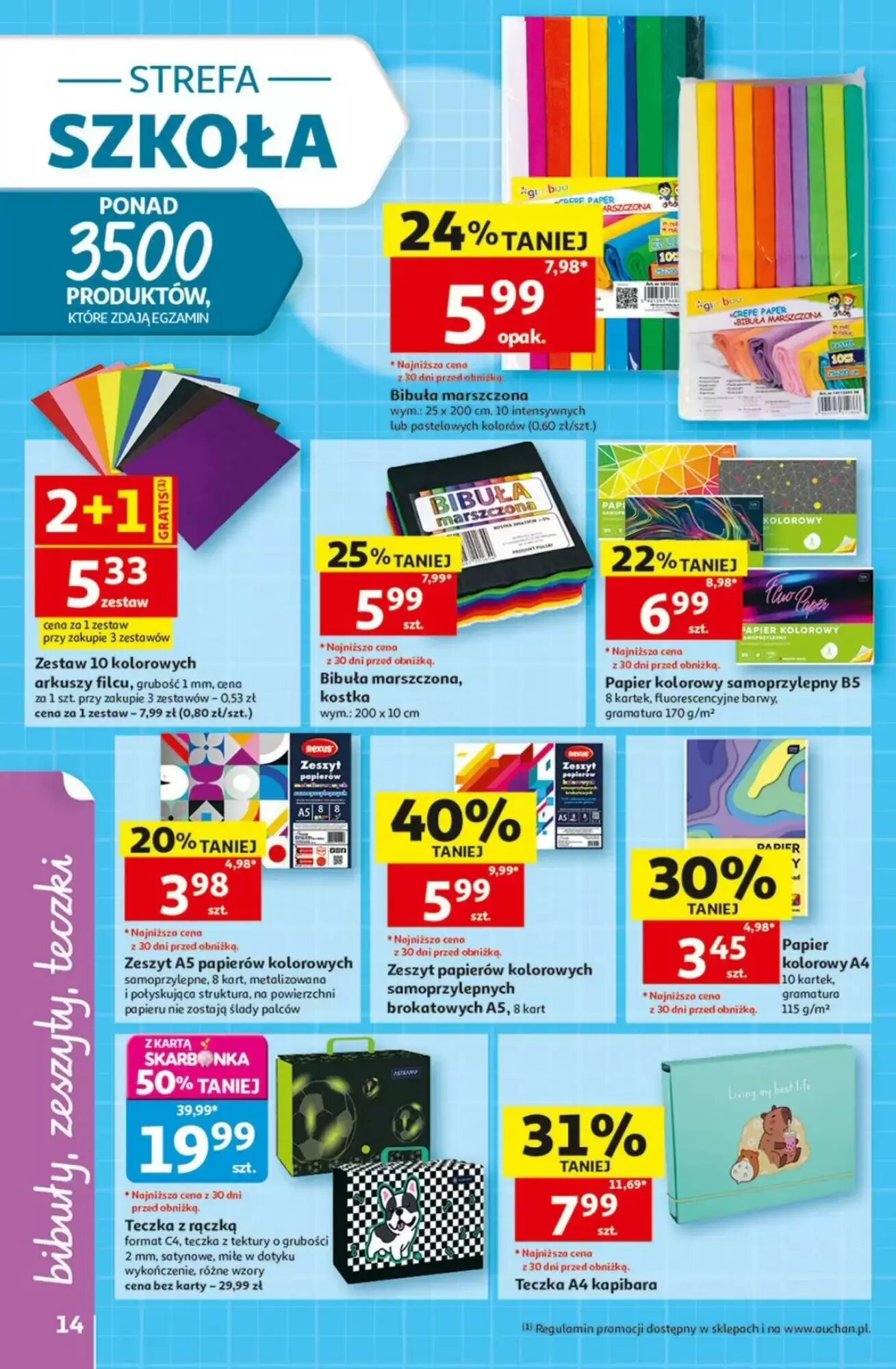 Gazetka promocyjna Auchan  ważna od 13.08.2026 - Strona 14.
