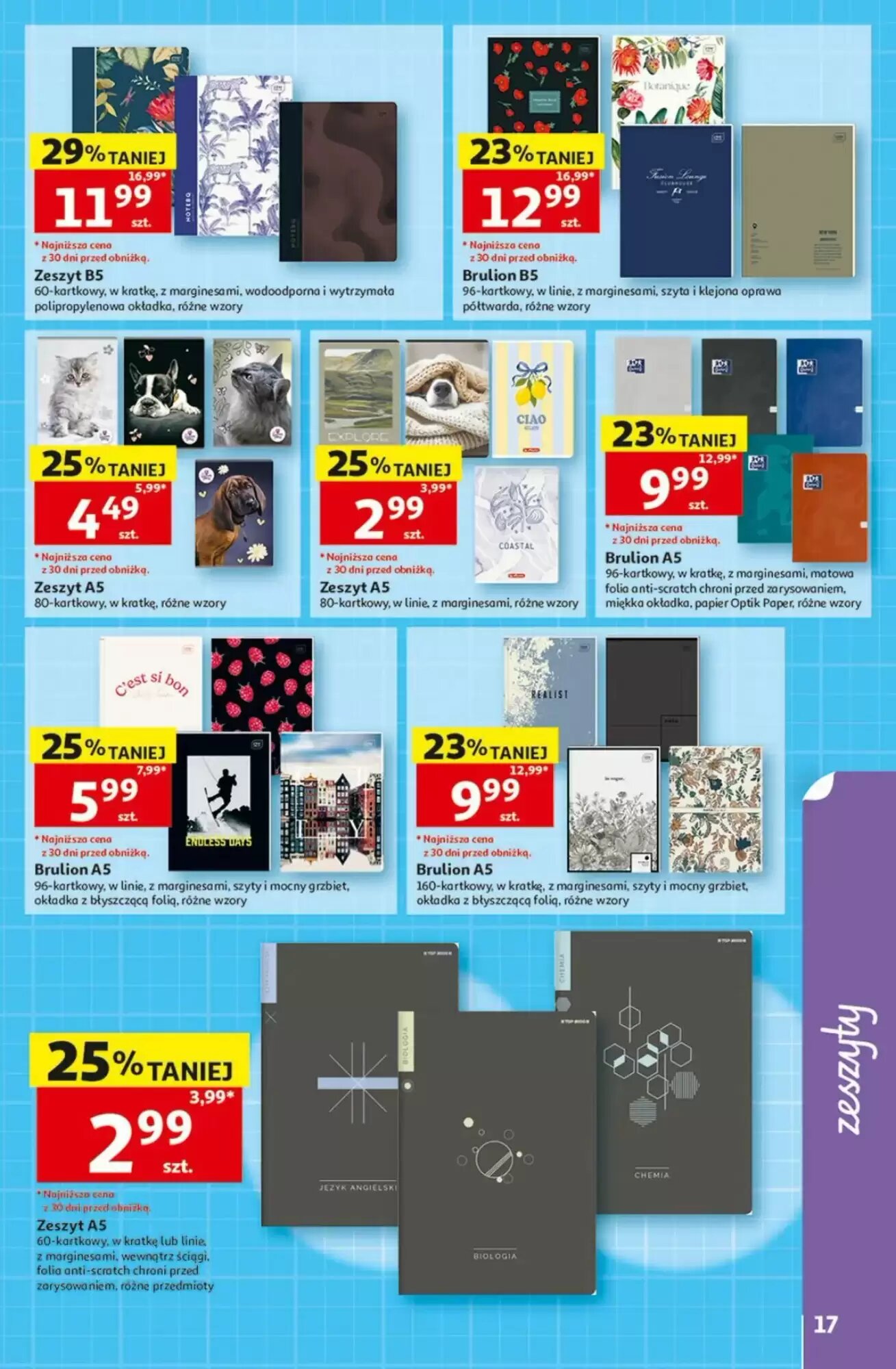 Gazetka promocyjna Auchan  ważna od 13.08.2026 - Strona 17.