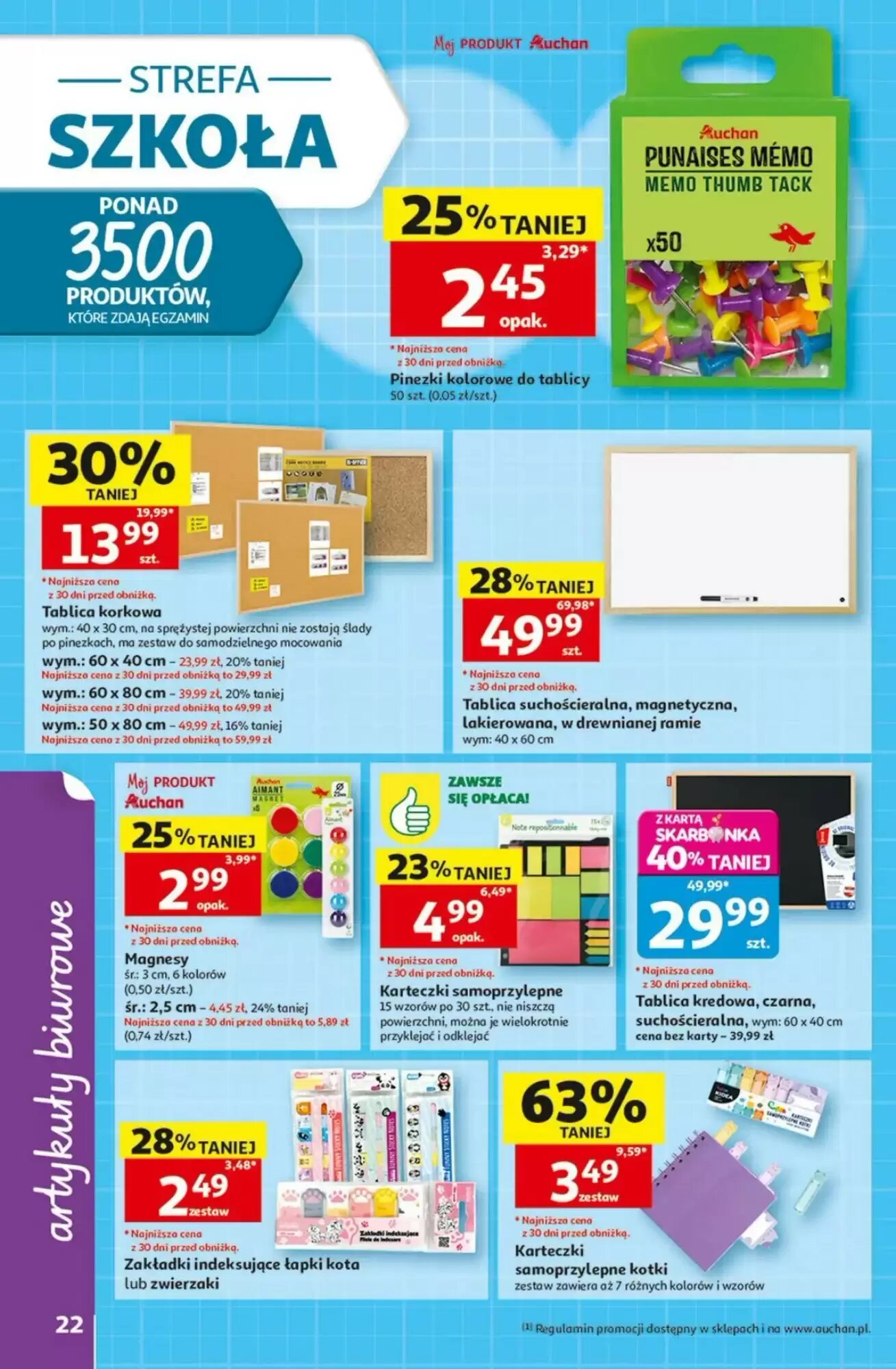 Gazetka promocyjna Auchan  ważna od 13.08.2026 - Strona 22.