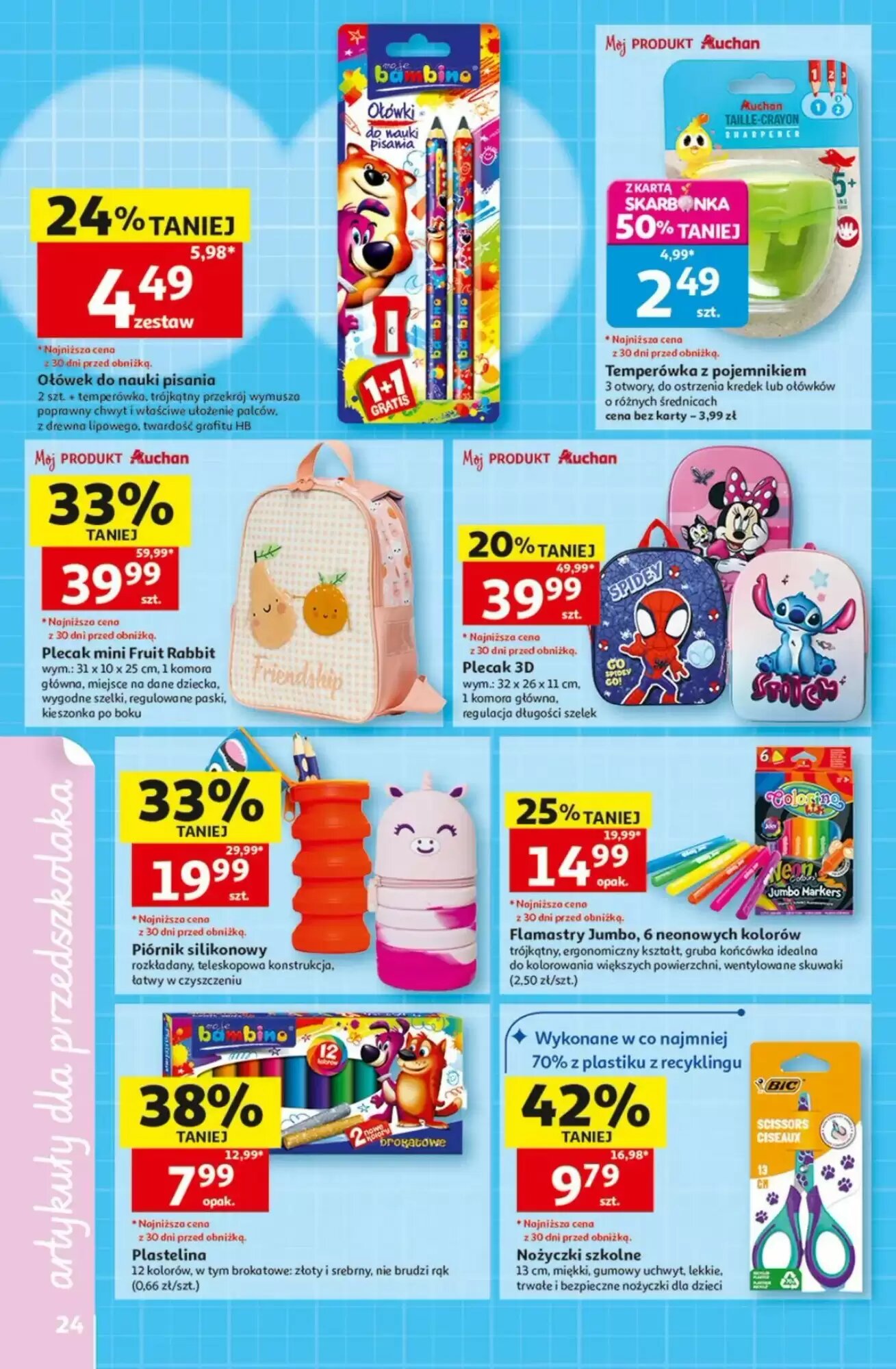 Gazetka promocyjna Auchan  ważna od 13.08.2026 - Strona 24.