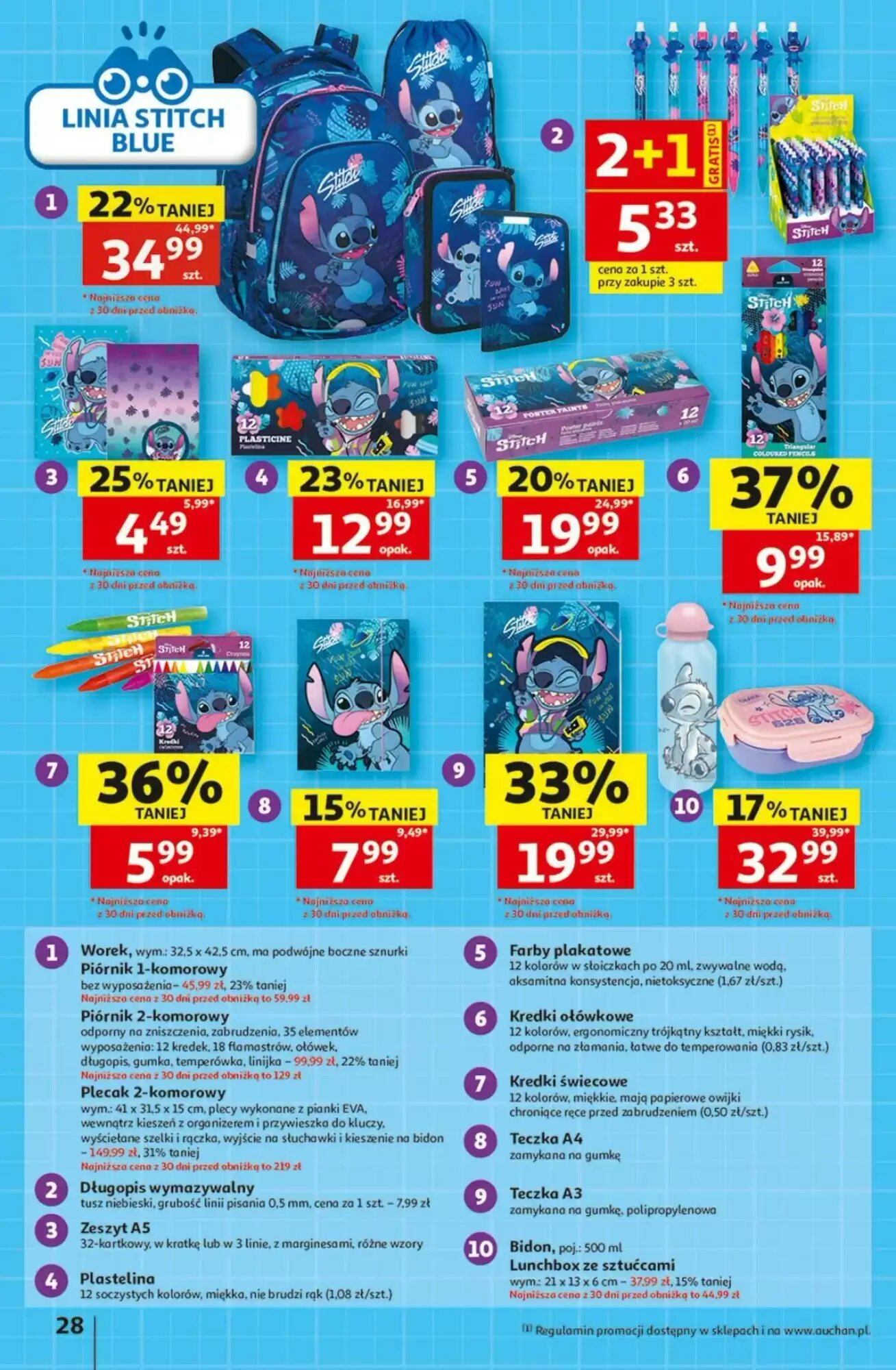 Gazetka promocyjna Auchan  ważna od 13.08.2026 - Strona 28.
