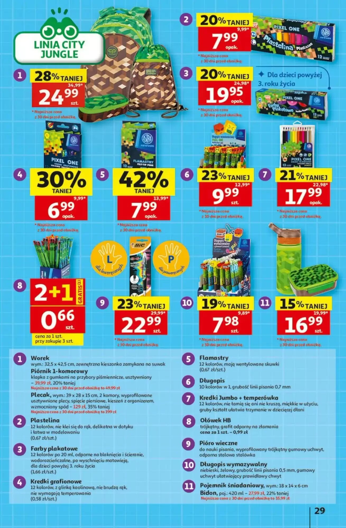 Gazetka promocyjna Auchan  ważna od 13.08.2026 - Strona 29.