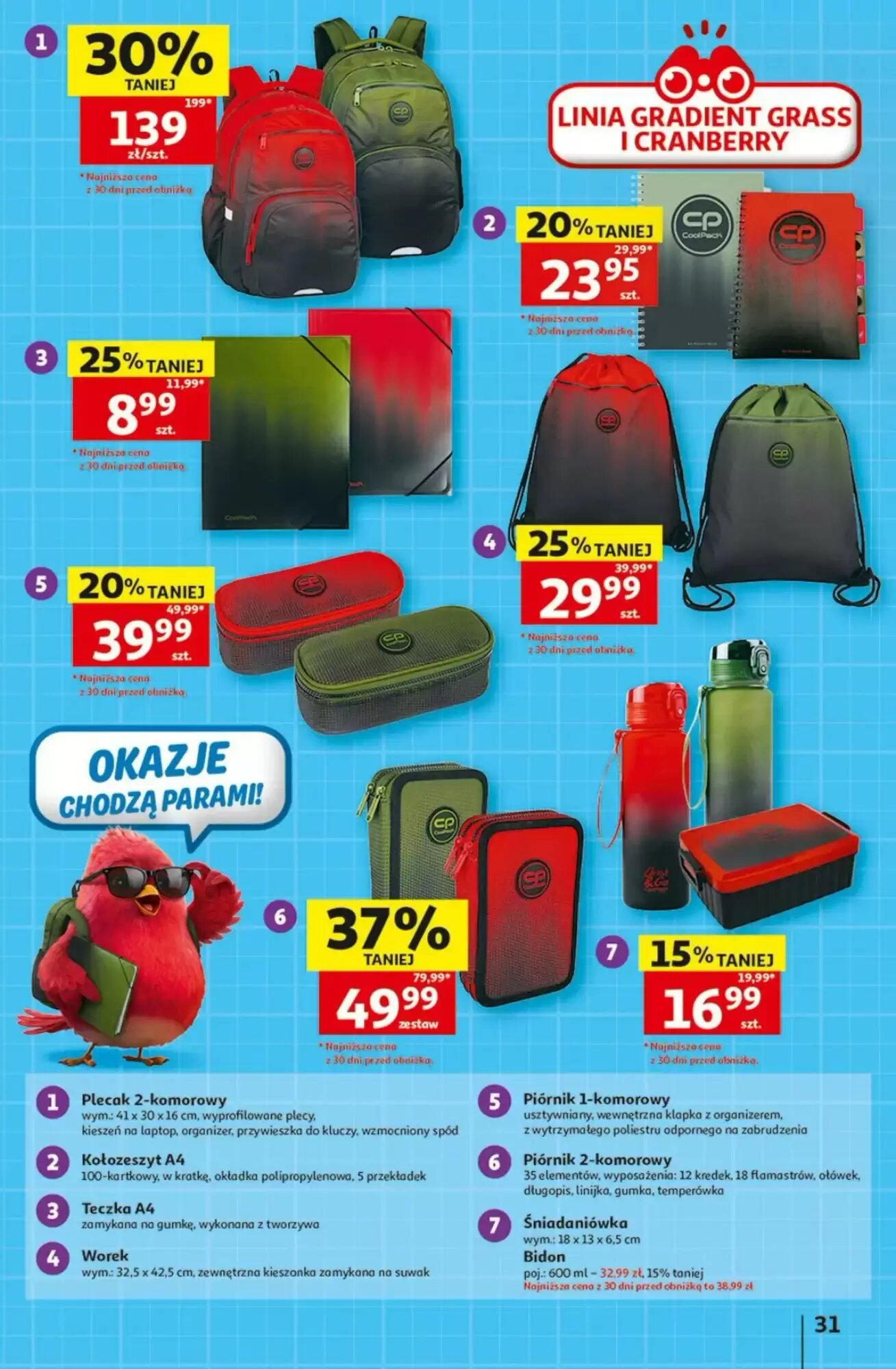 Gazetka promocyjna Auchan  ważna od 13.08.2026 - Strona 31.