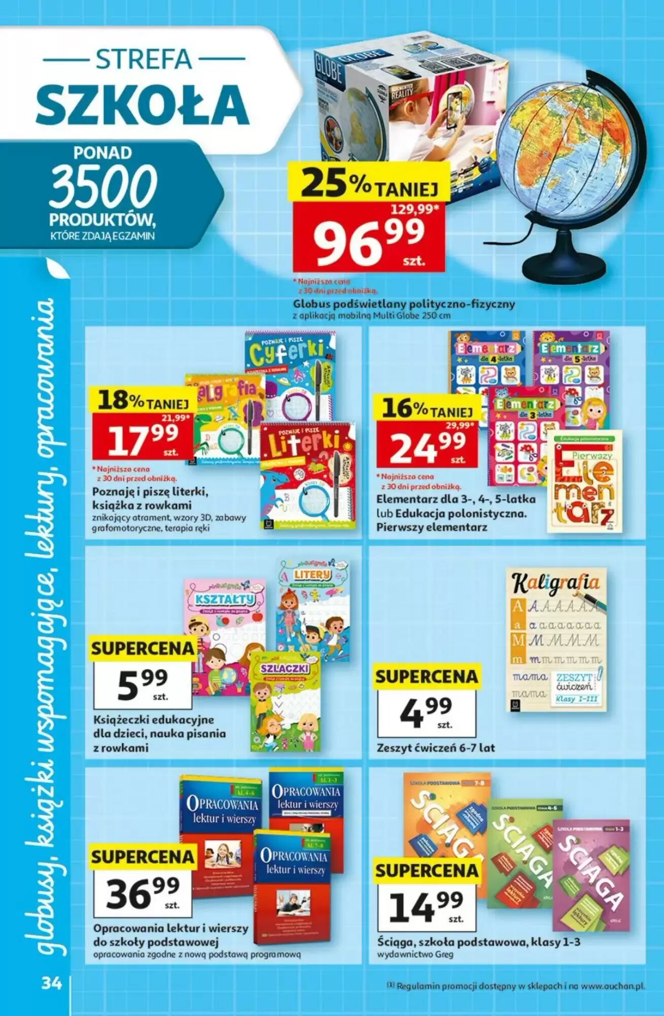 Gazetka promocyjna Auchan  ważna od 13.08.2026 - Strona 34.
