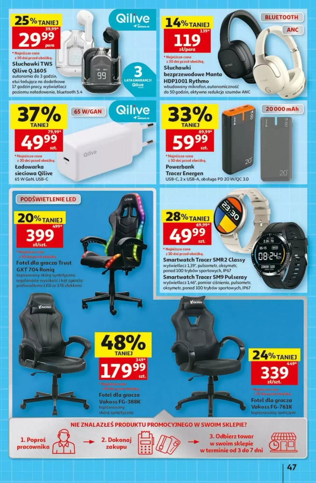 Gazetka promocyjna Auchan  ważna od 13.08.2026 - Strona 47.