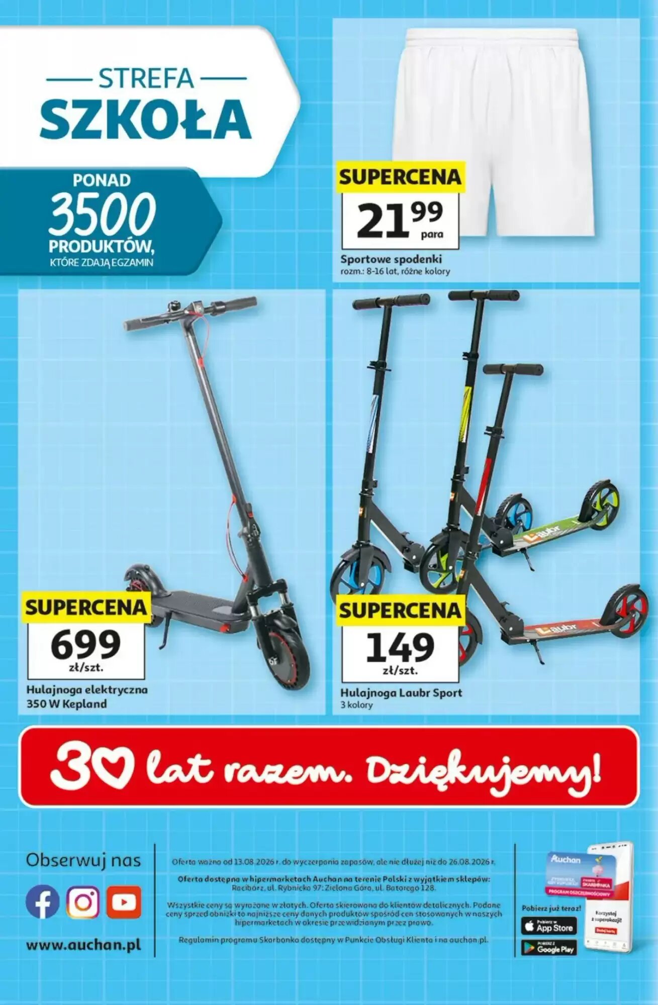 Gazetka promocyjna Auchan  ważna od 13.08.2026 - Strona 48.