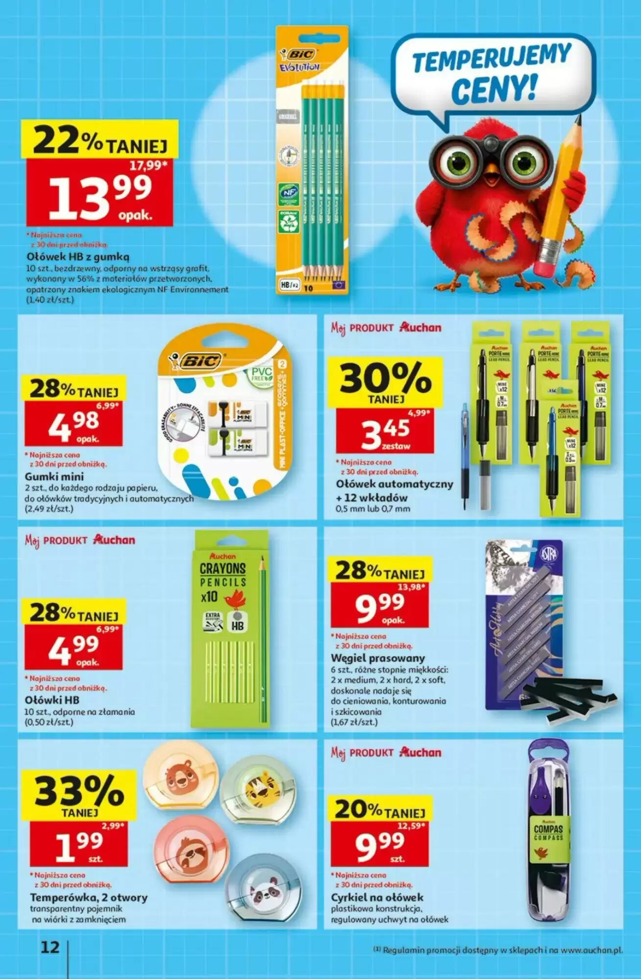 Gazetka promocyjna Auchan  ważna od 13.08.2026 - Strona 12.