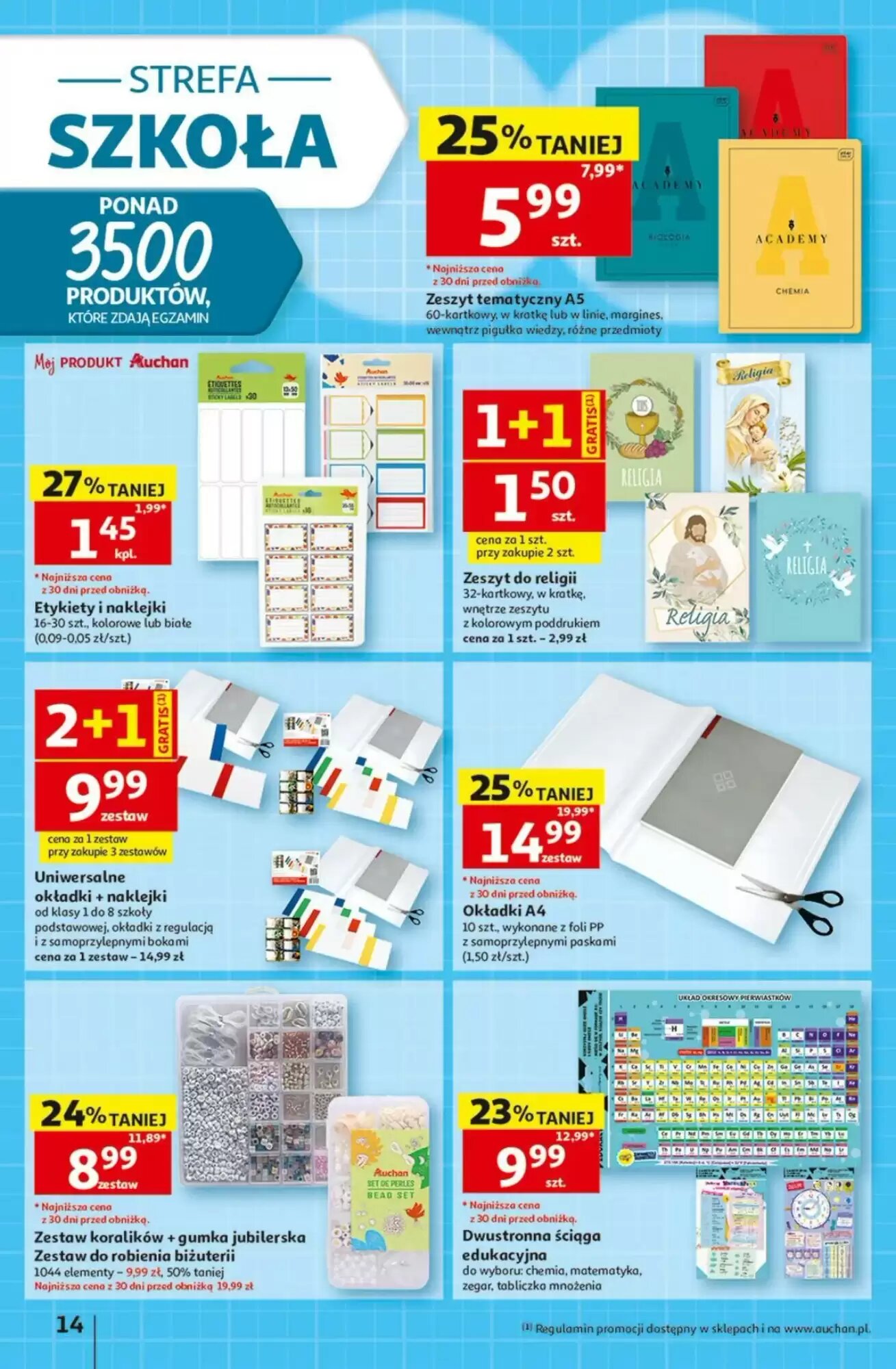 Gazetka promocyjna Auchan  ważna od 13.08.2026 - Strona 14.