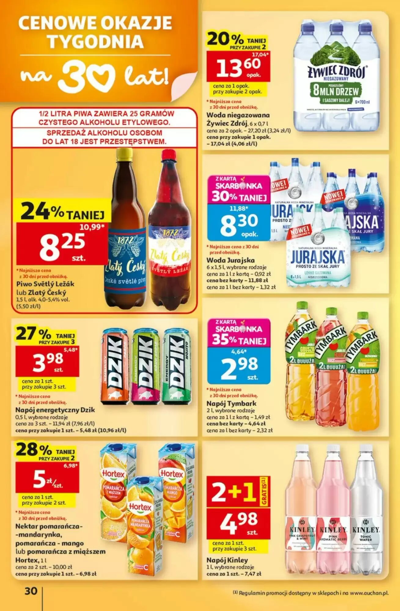 Gazetka promocyjna Auchan  ważna od 13.08.2026 - Strona 30.