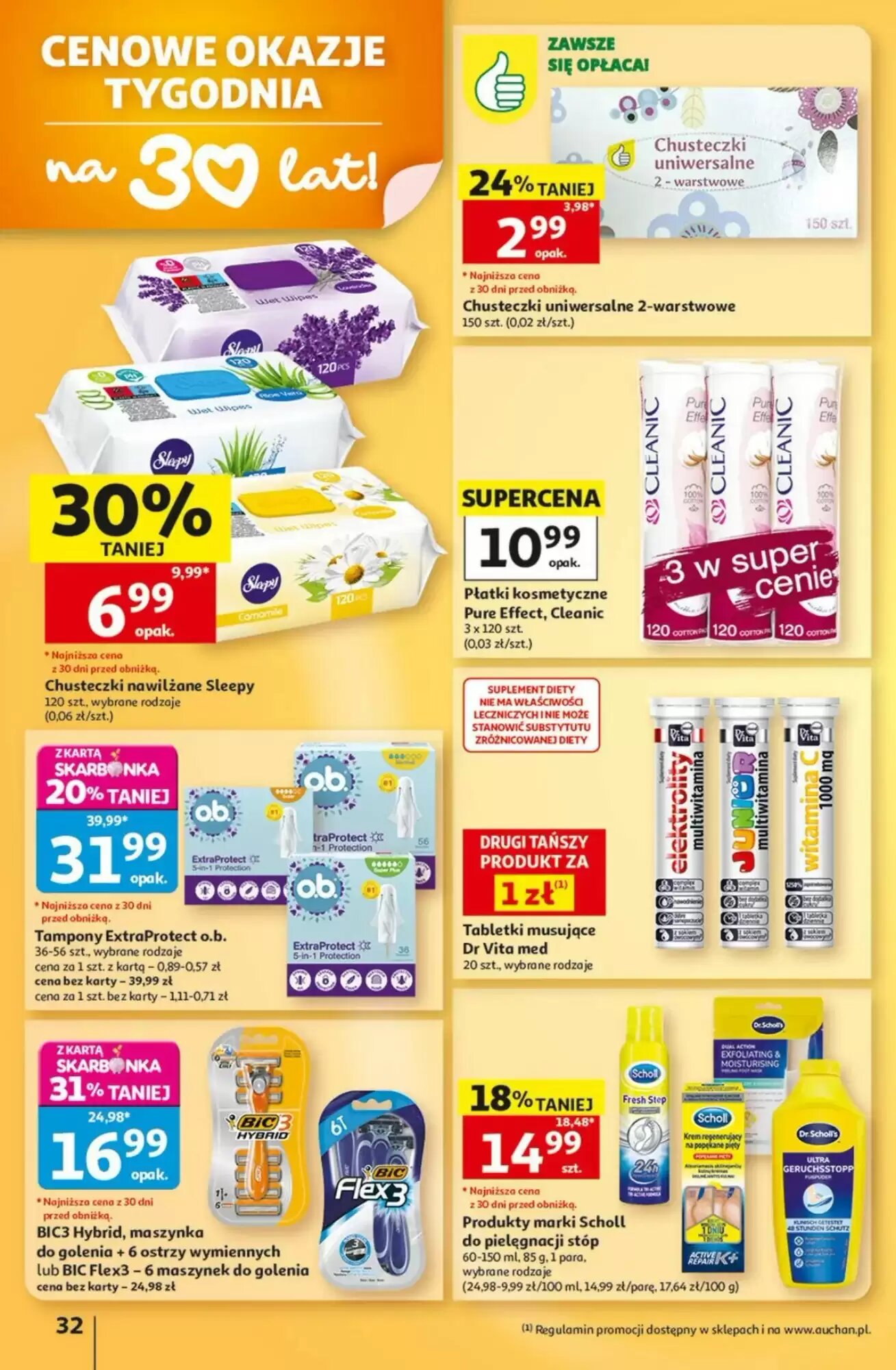 Gazetka promocyjna Auchan  ważna od 13.08.2026 - Strona 32.