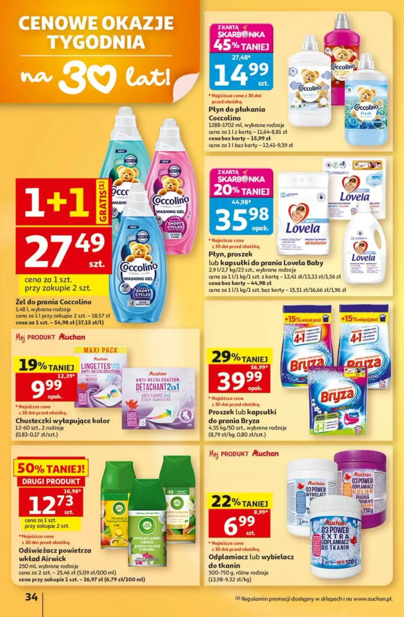 Gazetka promocyjna Auchan  ważna od 13.08.2026 - Strona 34.