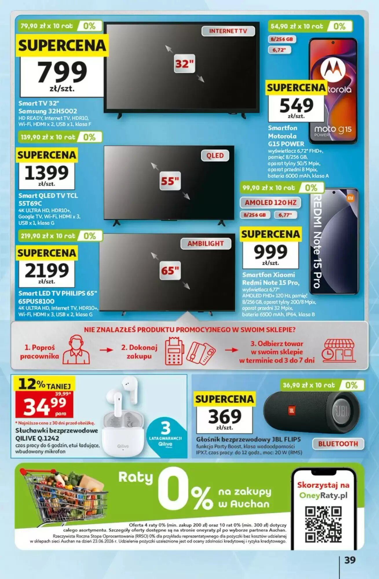 Gazetka promocyjna Auchan  ważna od 13.08.2026 - Strona 39.