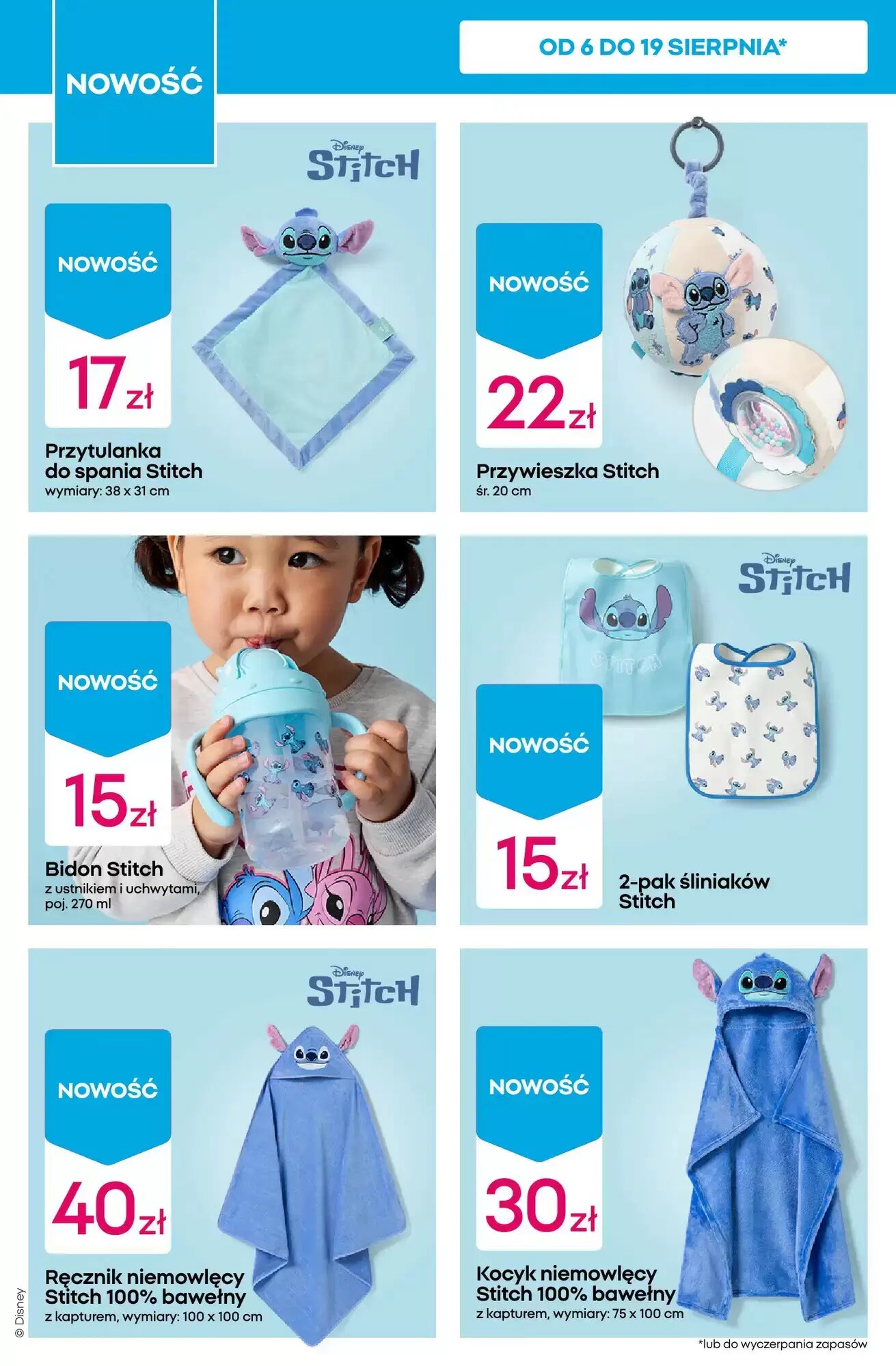 Gazetka promocyjna Pepco  ważna od 13.08.2026 - Strona 10.