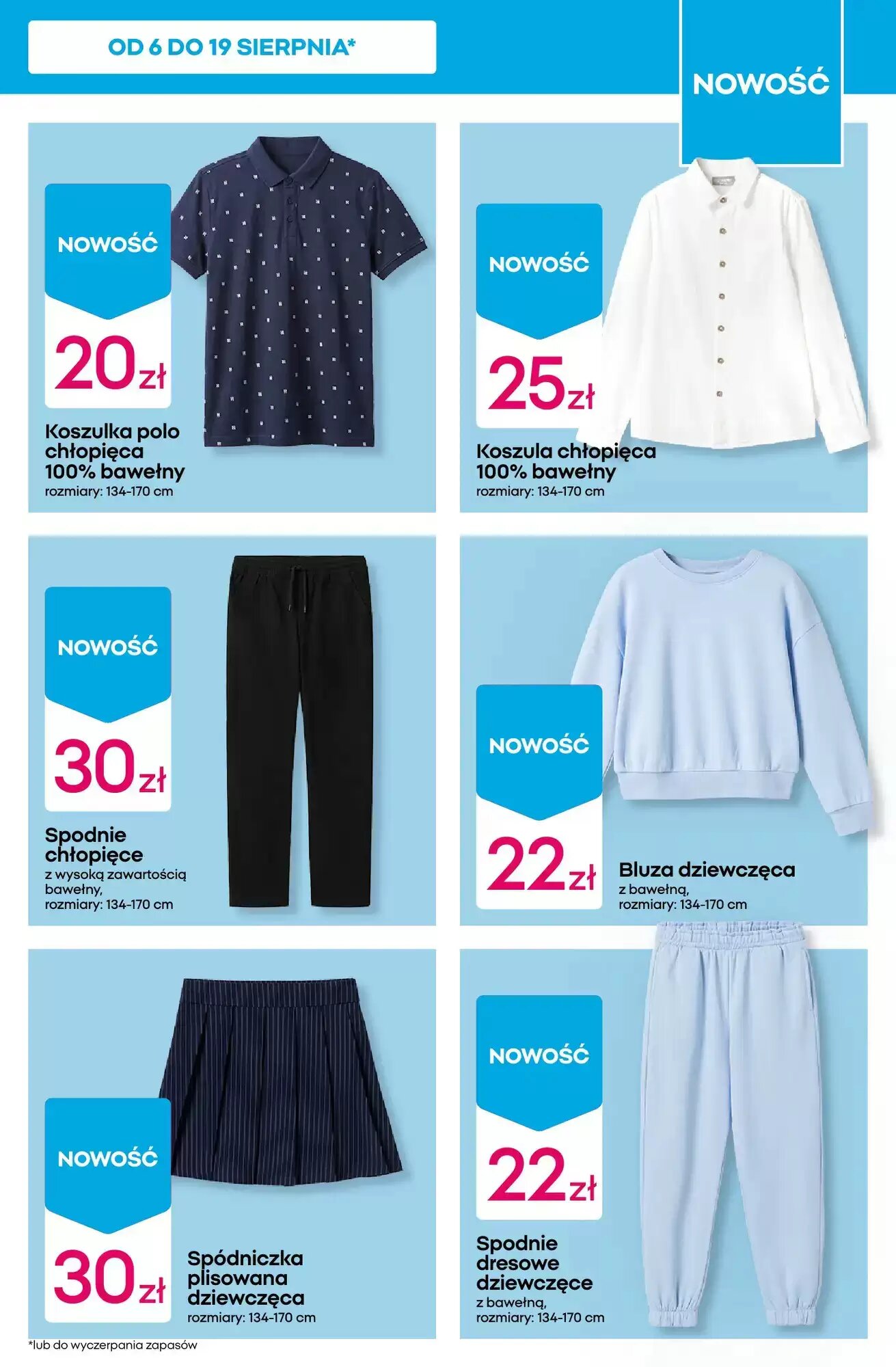 Gazetka promocyjna Pepco  ważna od 13.08.2026 - Strona 15.