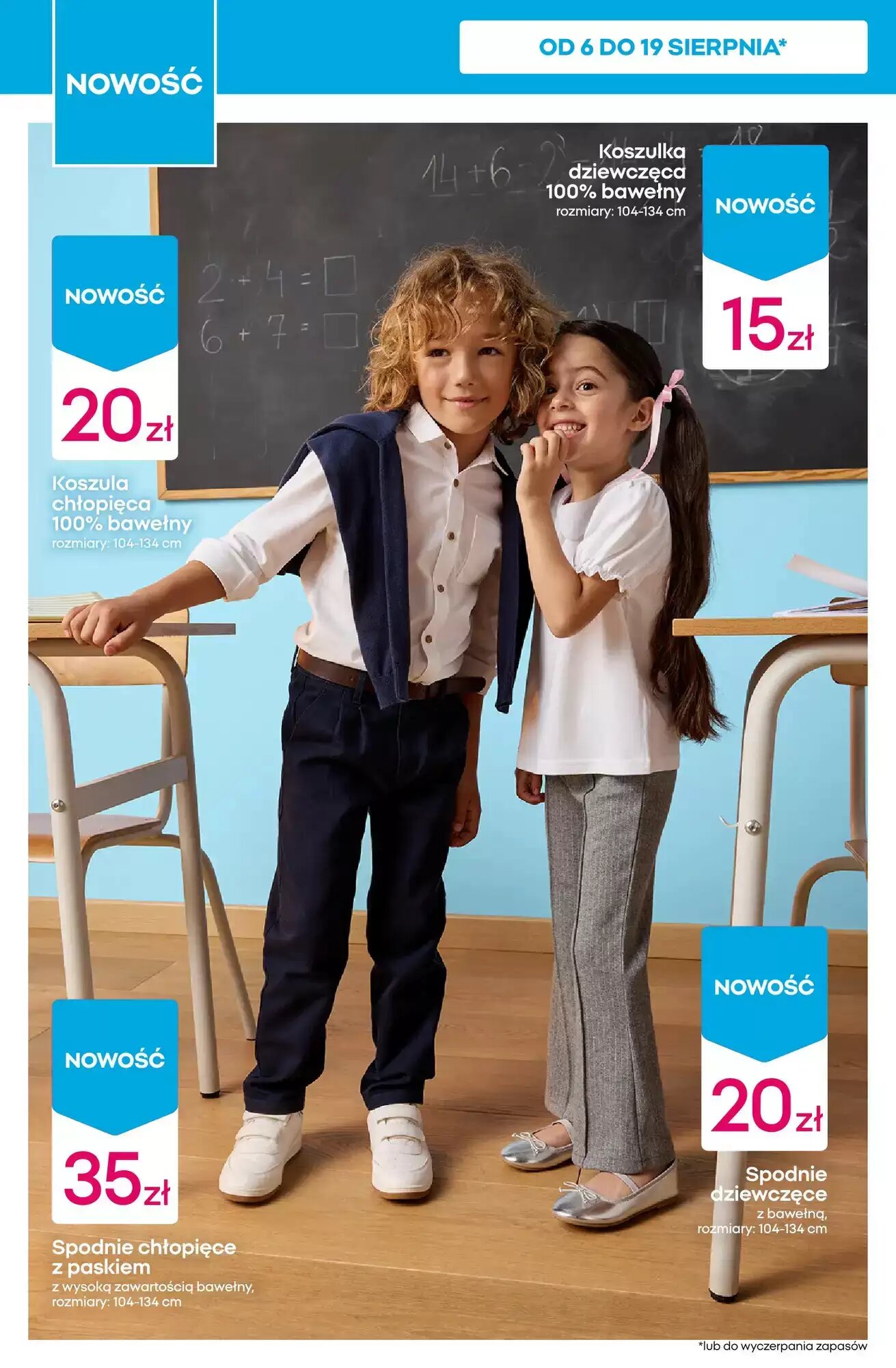 Gazetka promocyjna Pepco  ważna od 13.08.2026 - Strona 16.