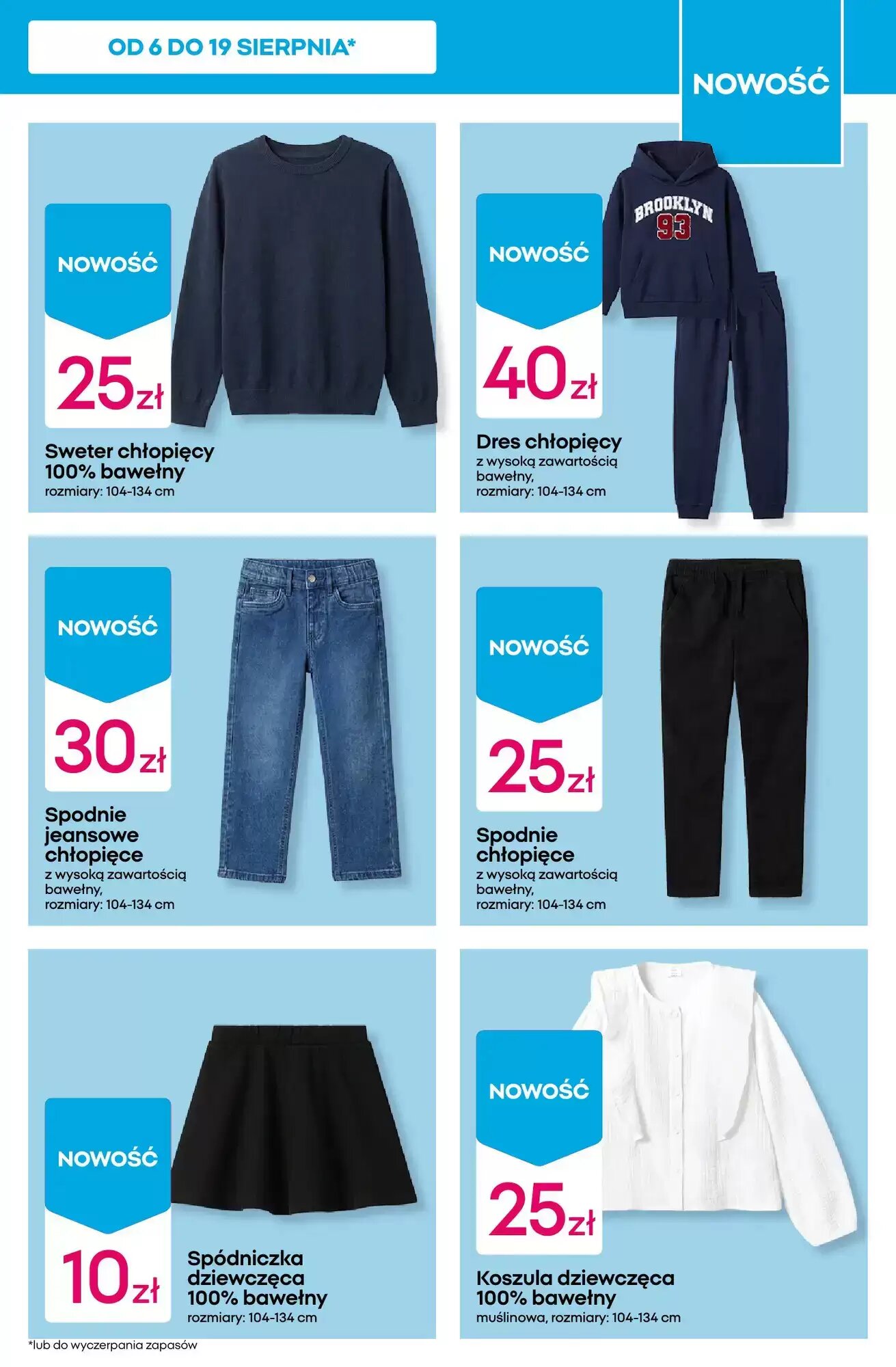 Gazetka promocyjna Pepco  ważna od 13.08.2026 - Strona 17.