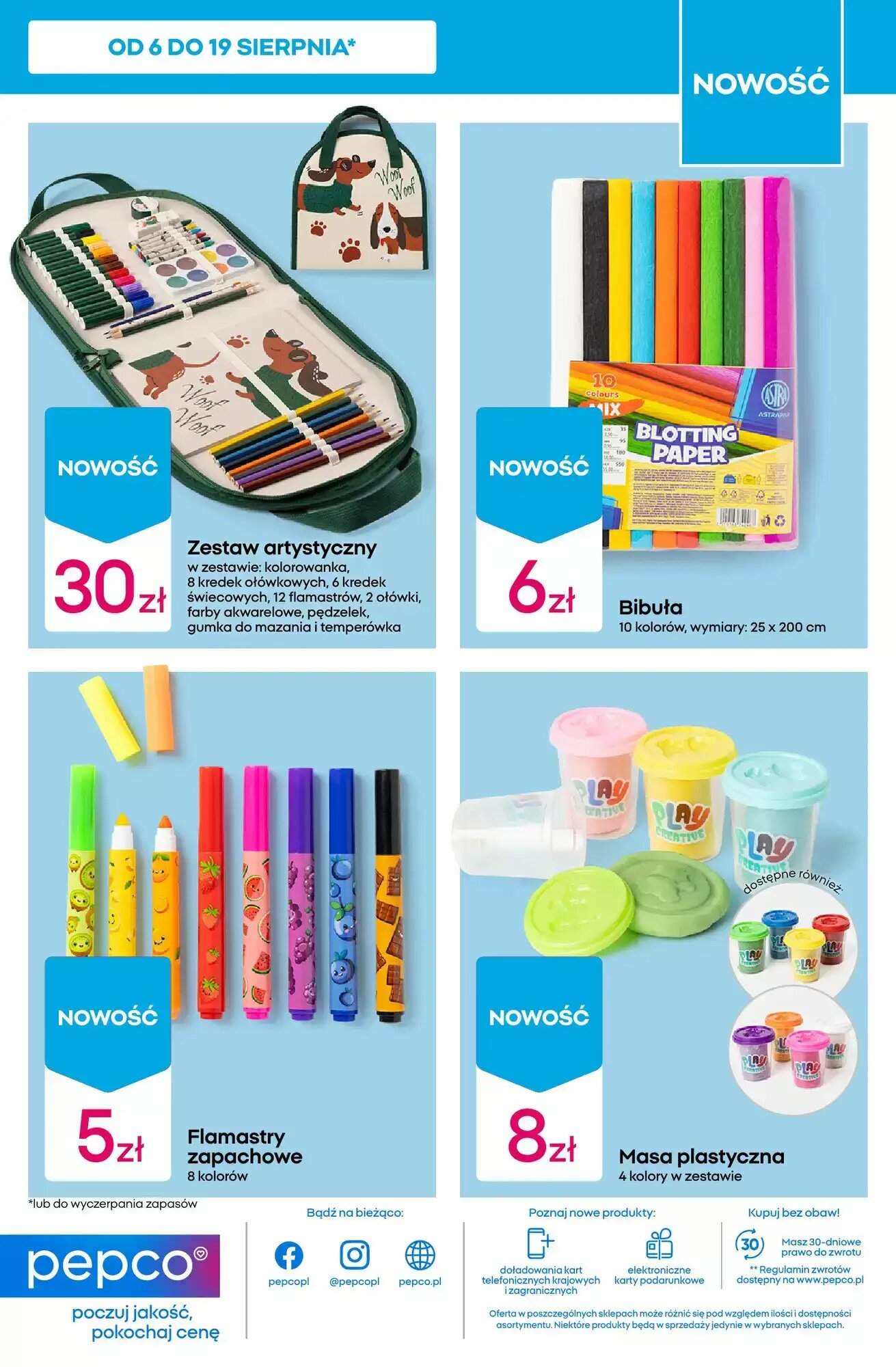 Gazetka promocyjna Pepco  ważna od 13.08.2026 - Strona 19.