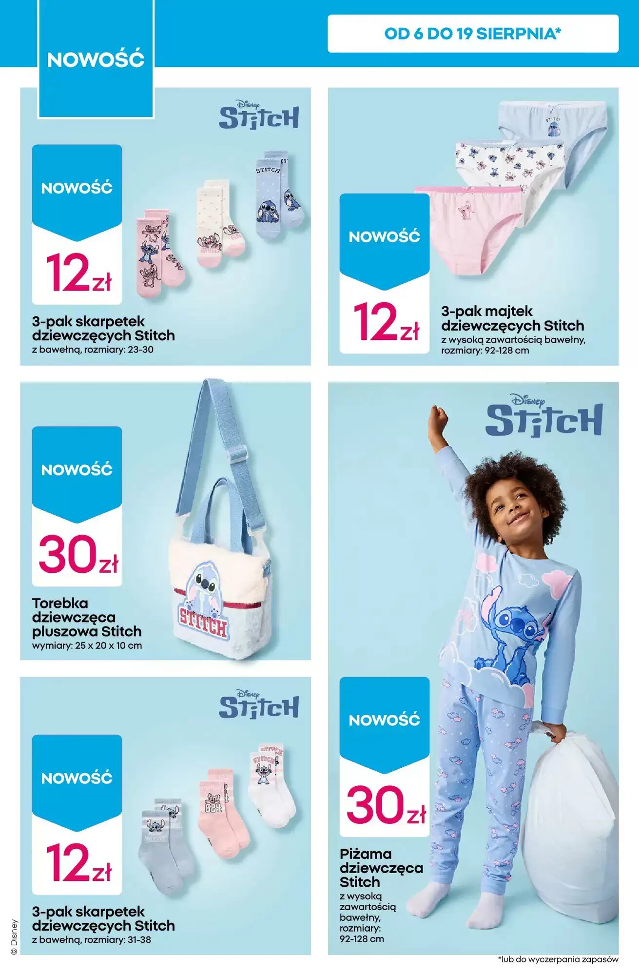 Gazetka promocyjna Pepco  ważna od 13.08.2026 - Strona 8.