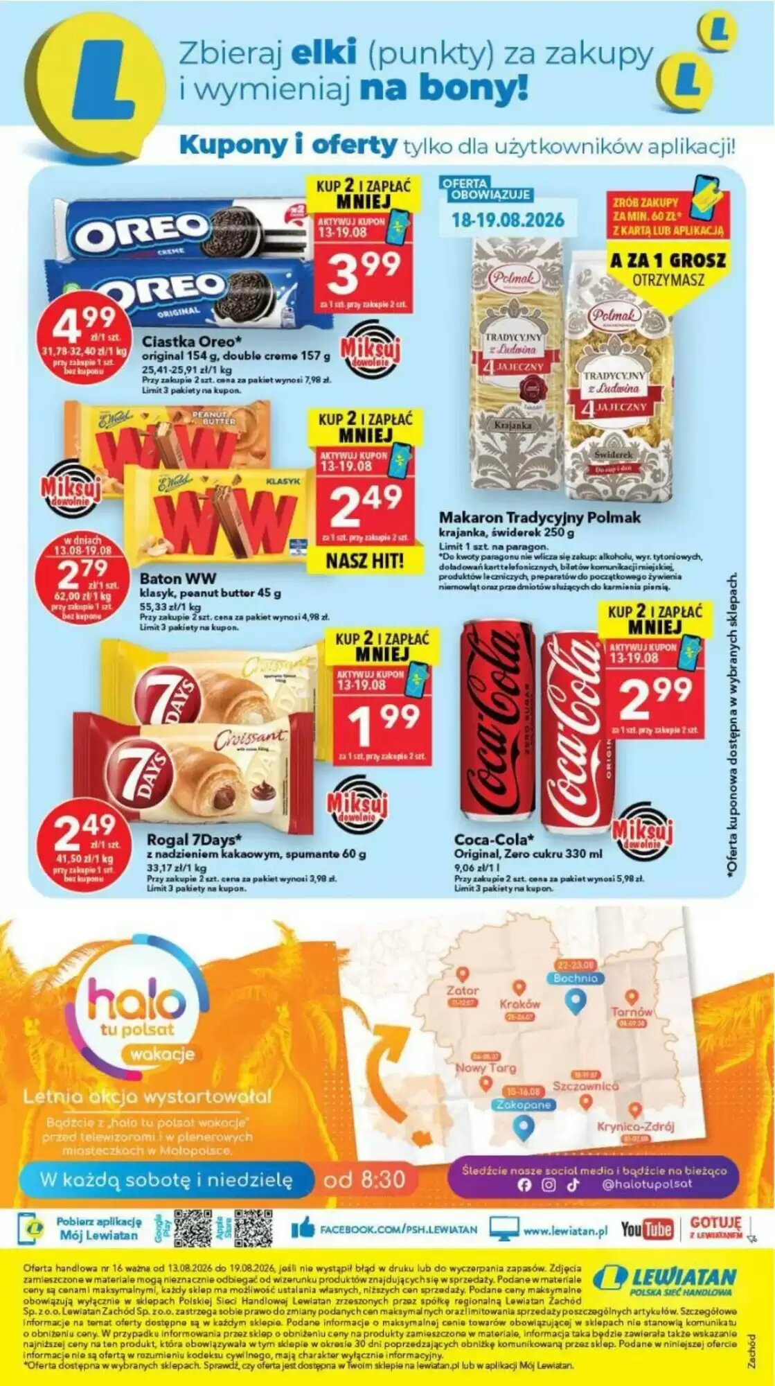 Gazetka promocyjna Lewiatan  ważna od 13.08.2026 - Strona 11.