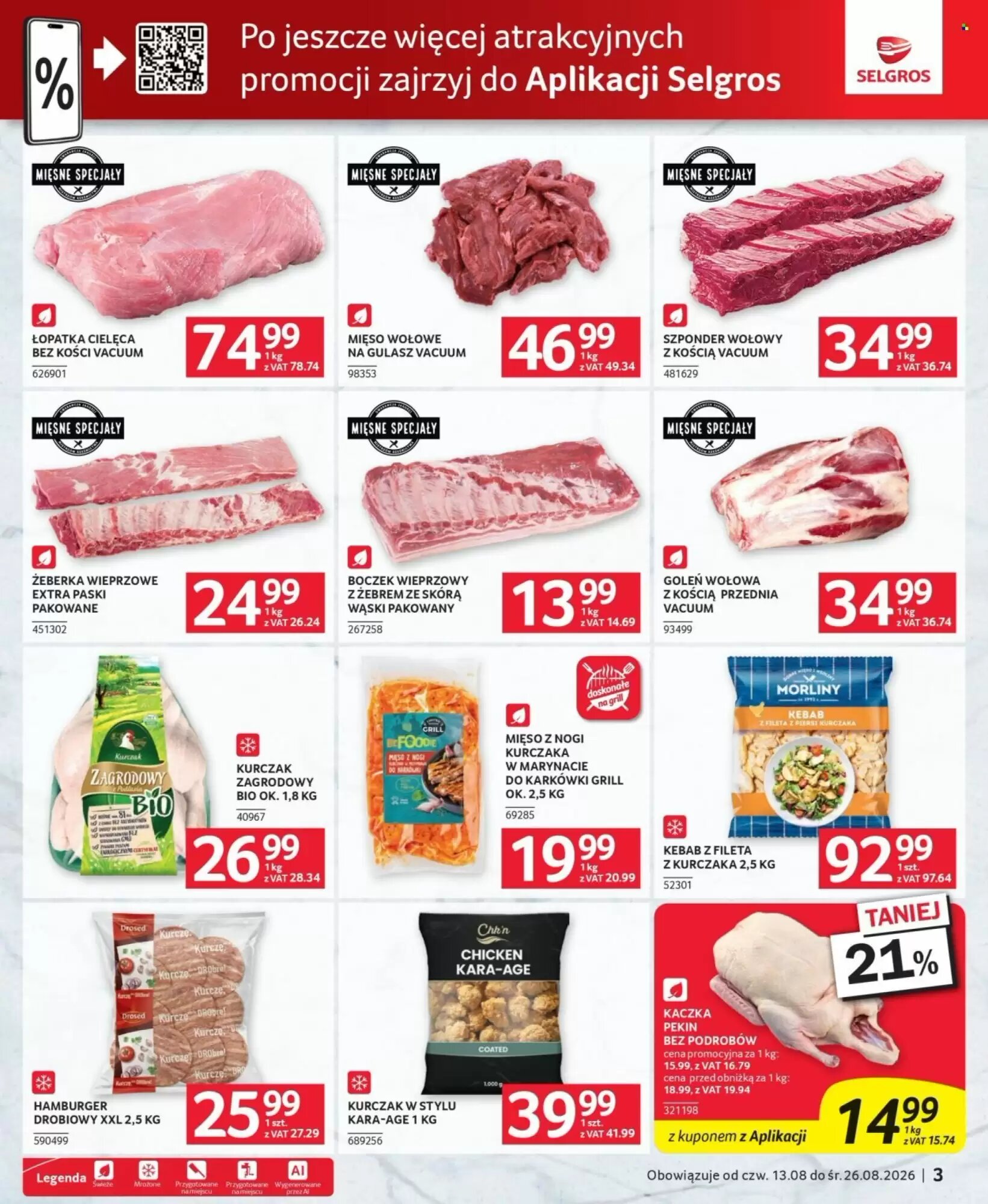 Gazetka promocyjna Selgros  ważna od 13.08.2026 - Strona 3.